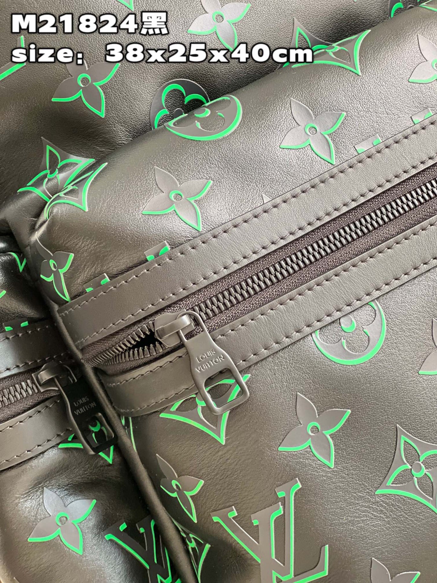 LV BAG M