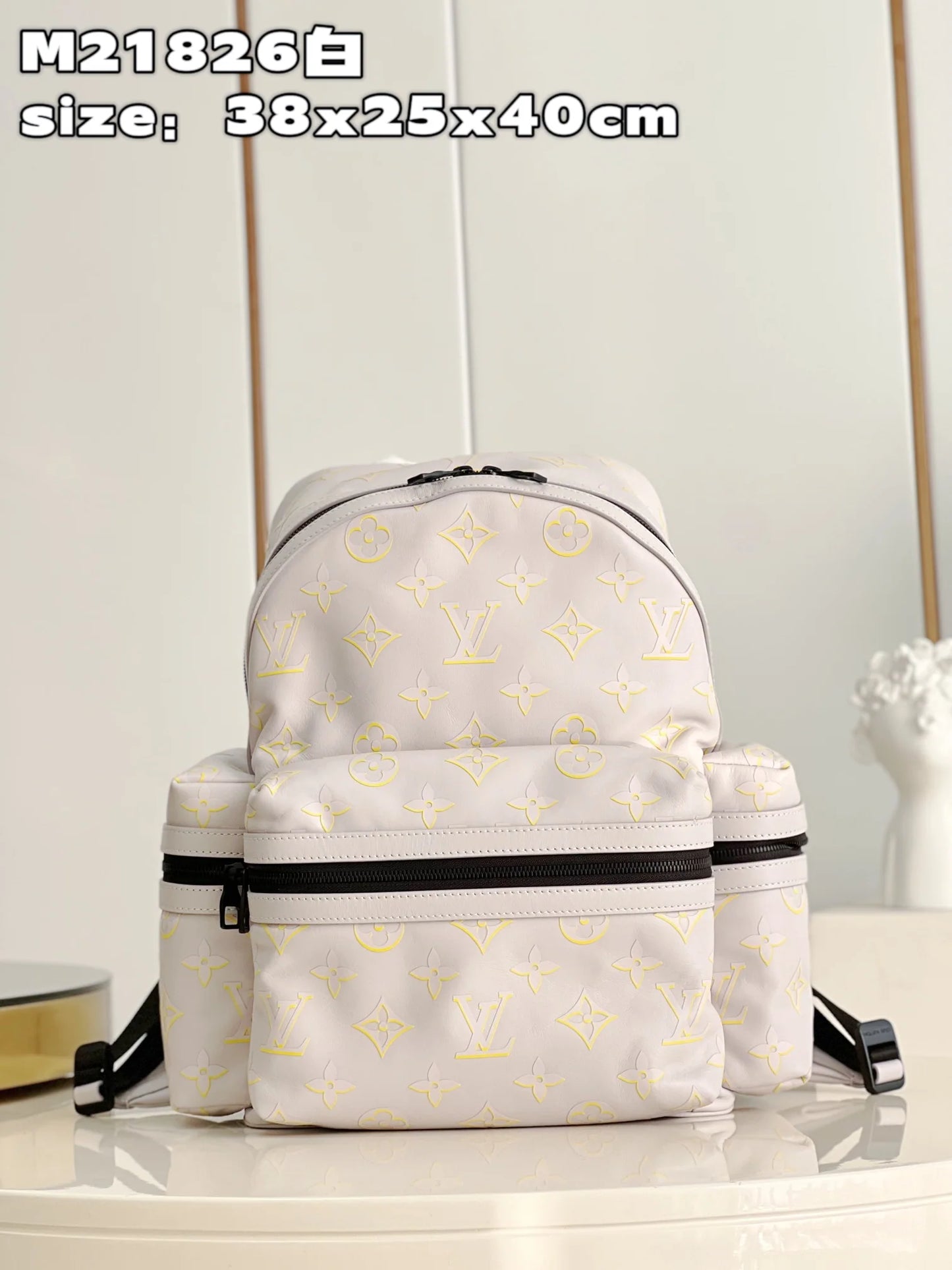 LV BAG M