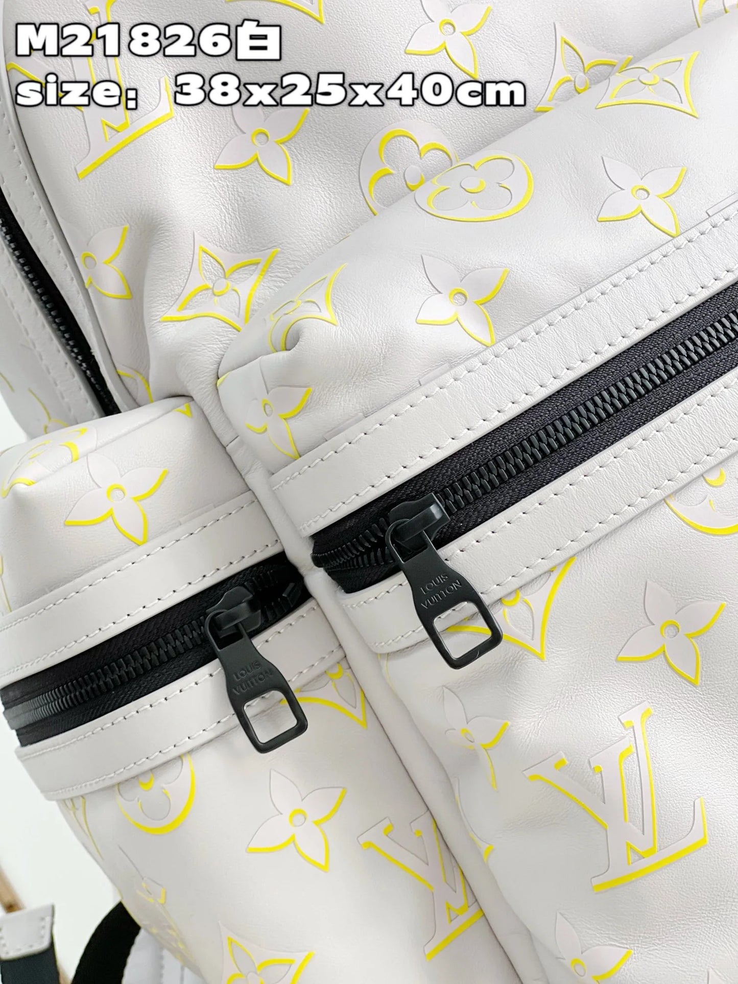 LV BAG M