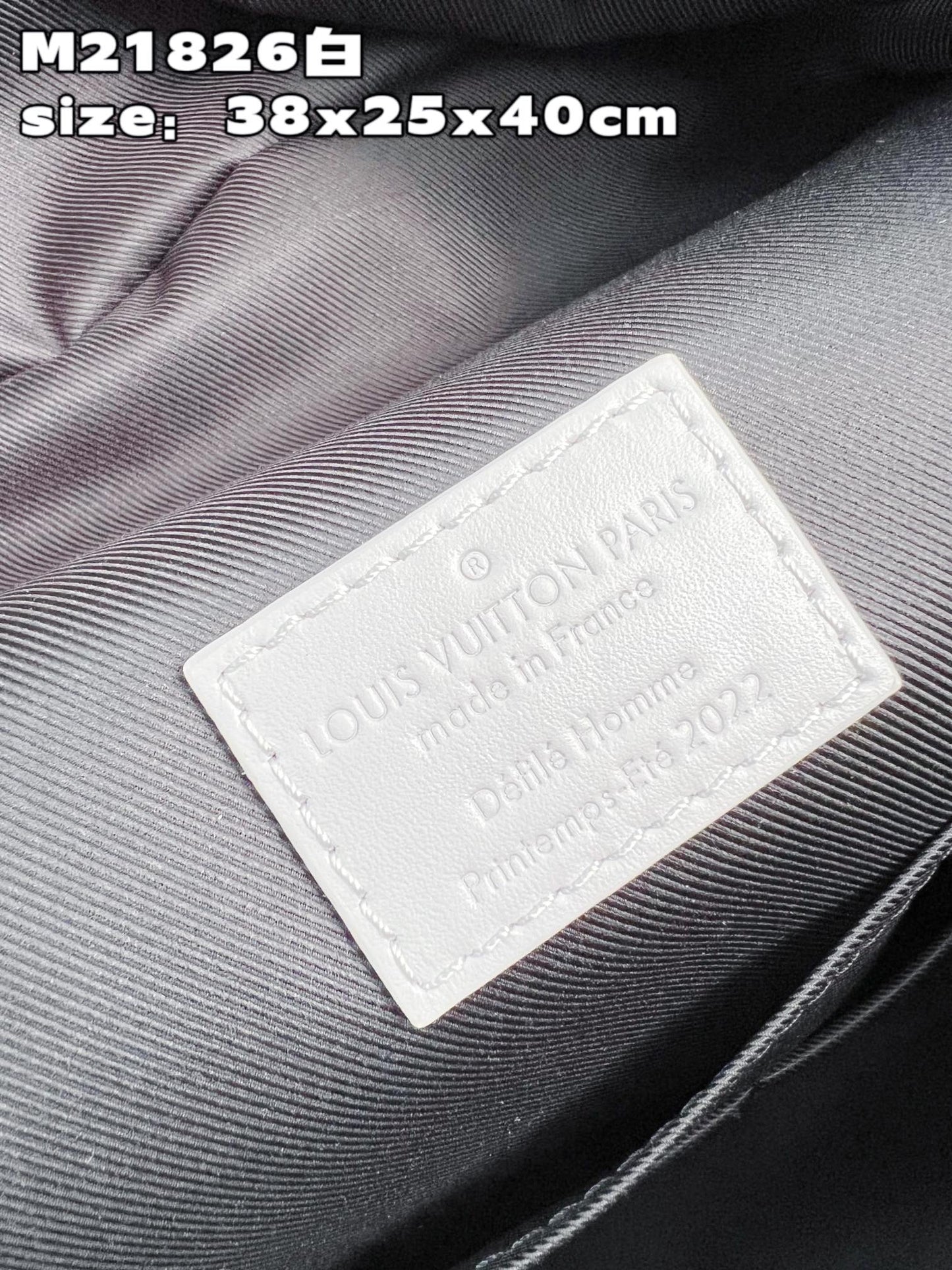 LV BAG M