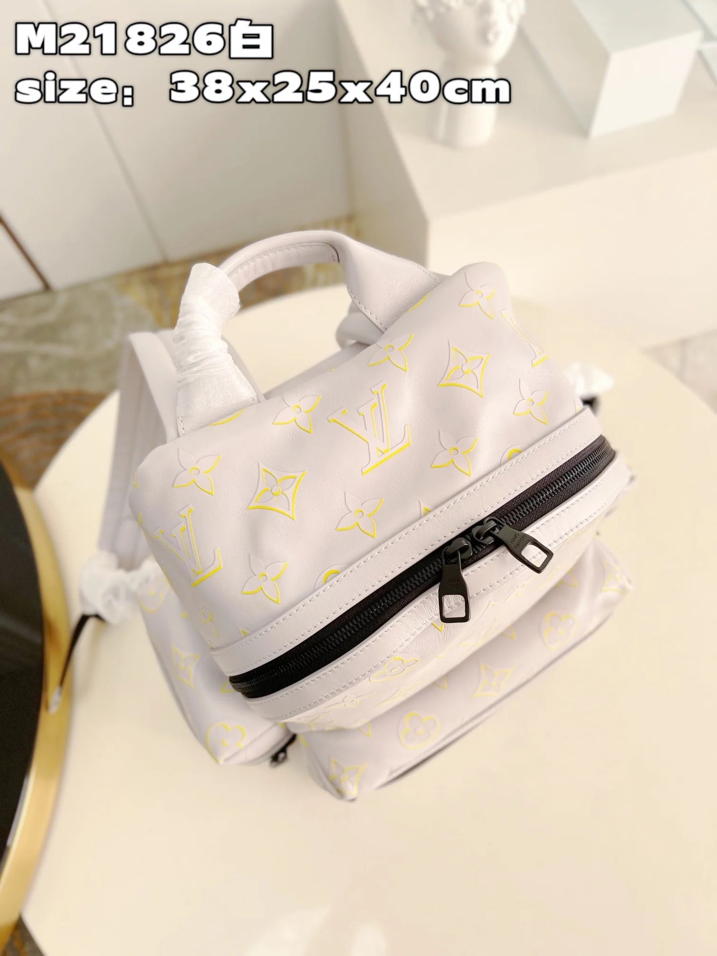 LV BAG M