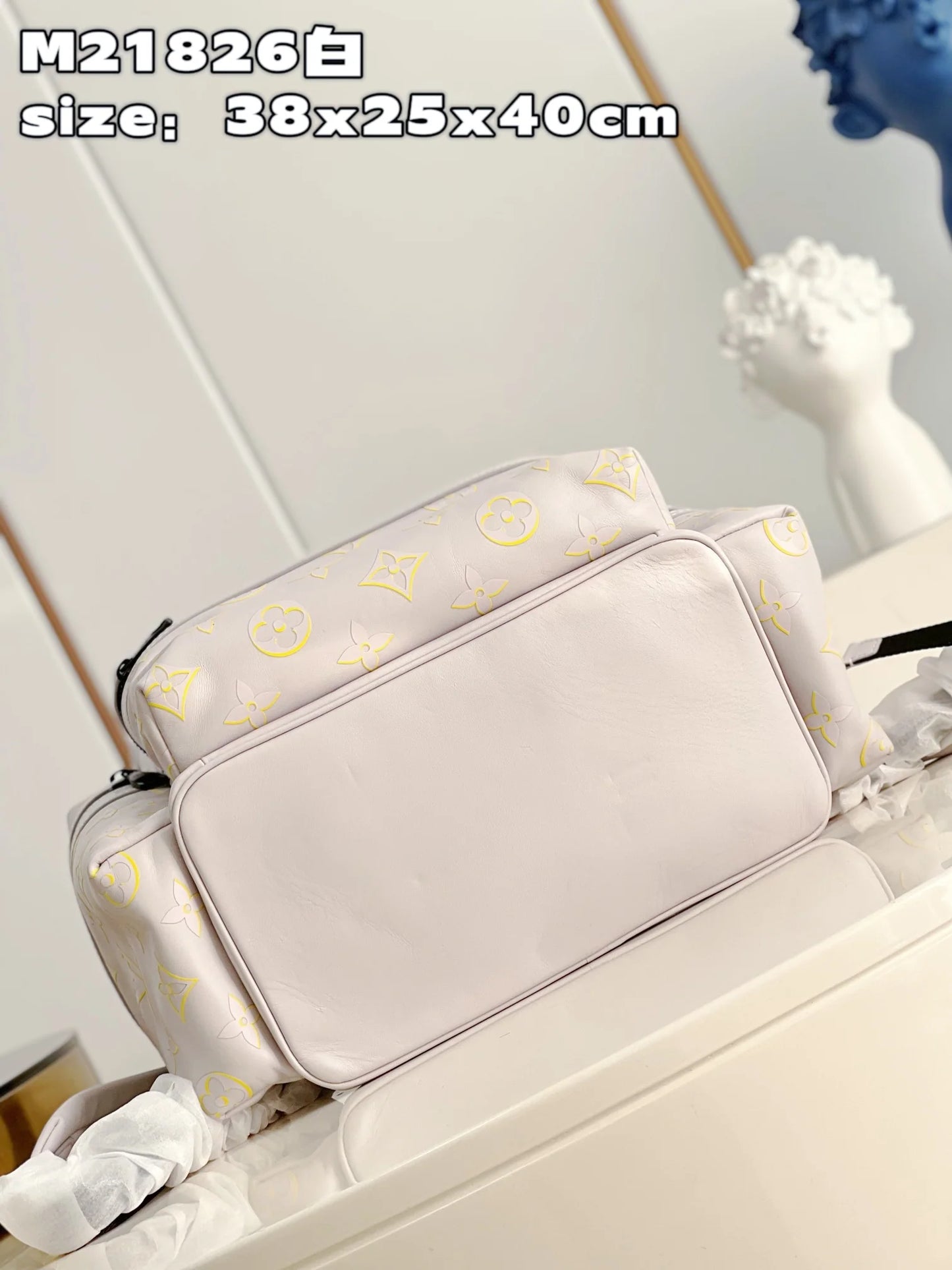 LV BAG M