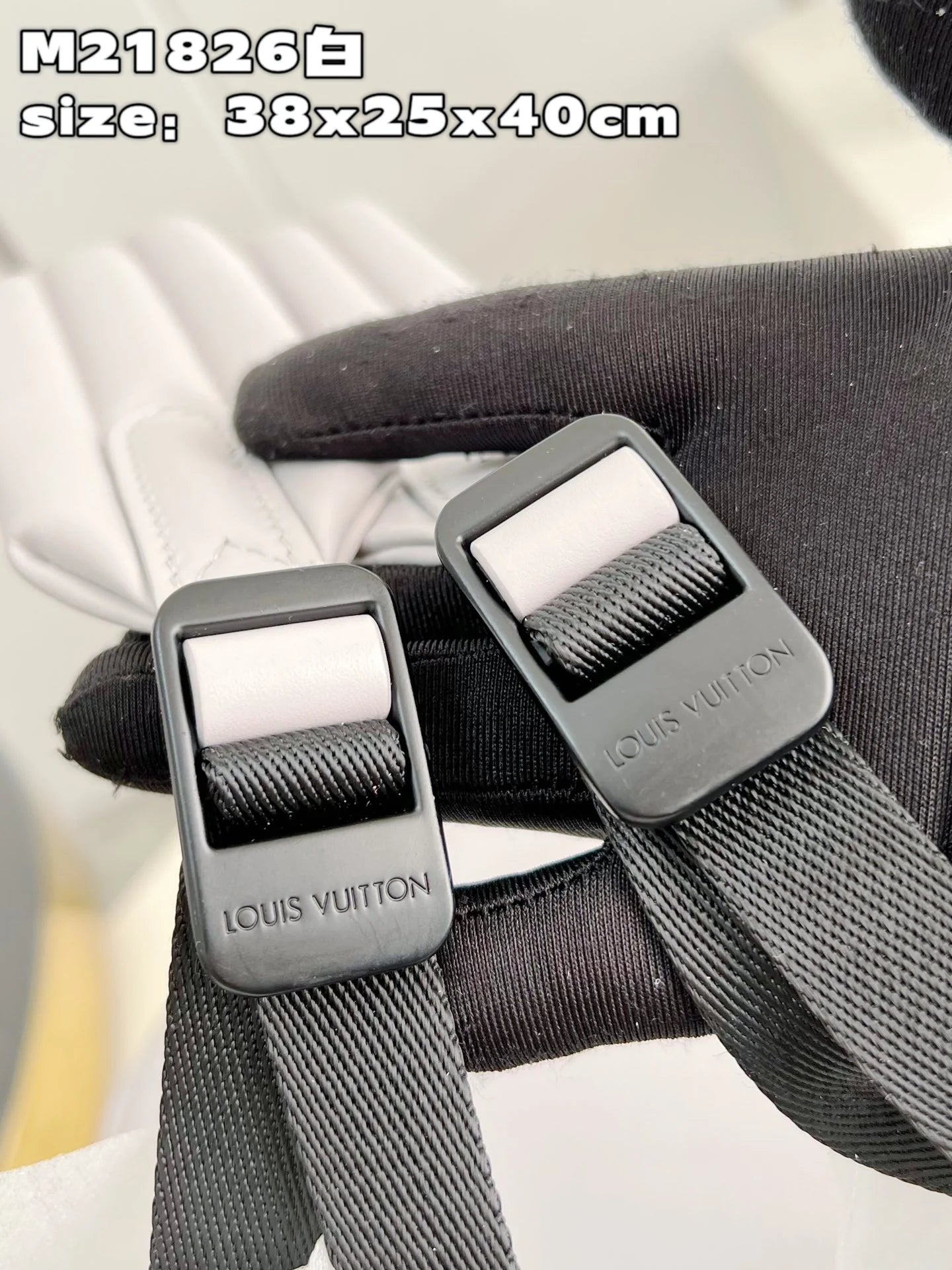 LV BAG M