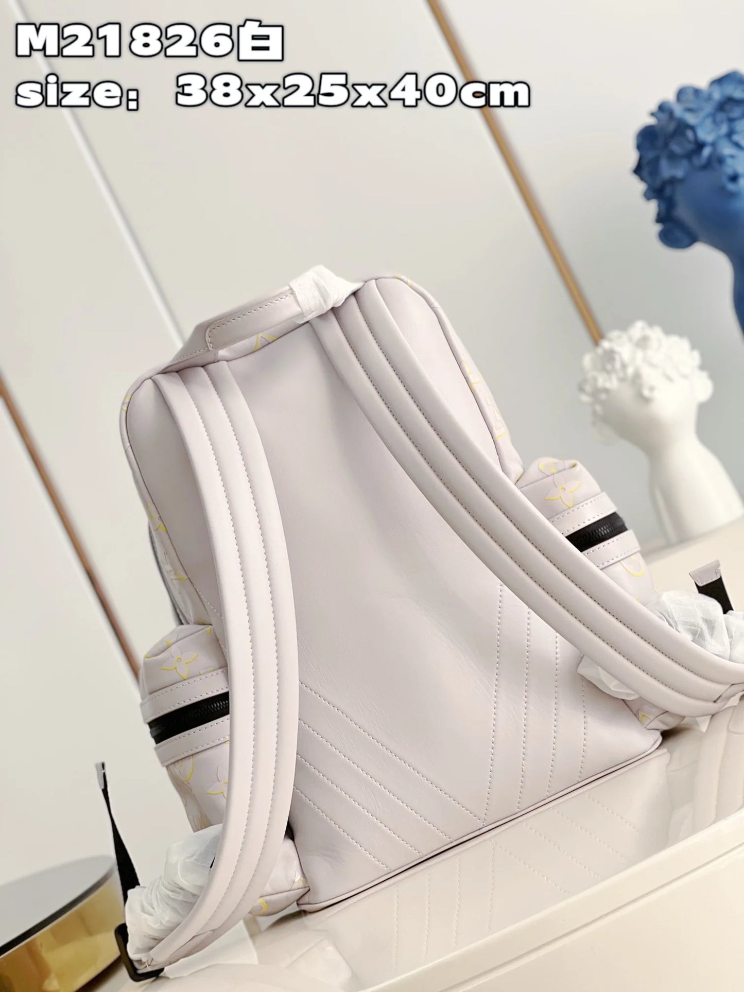 LV BAG M
