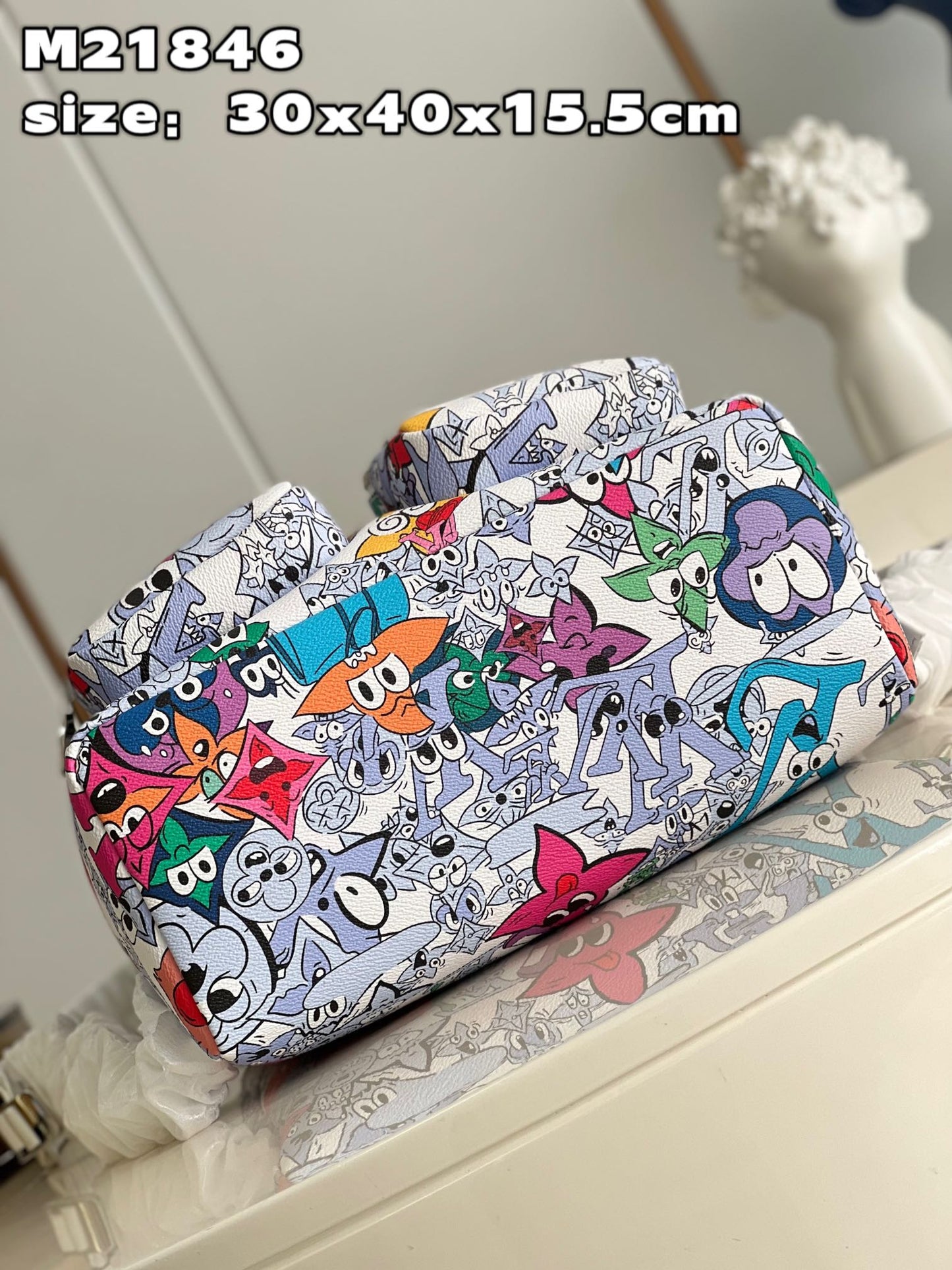 LV BAG M