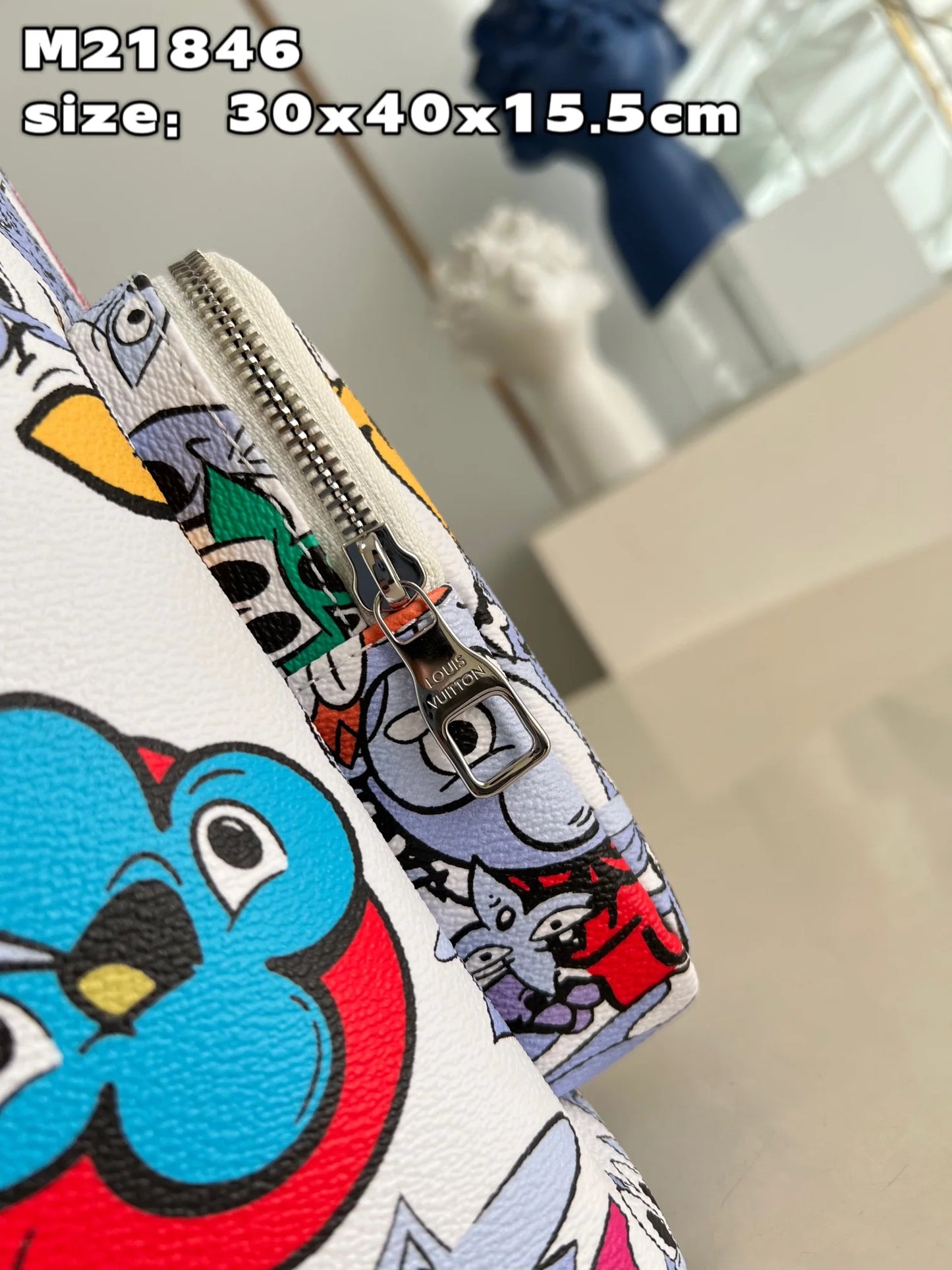 LV BAG M