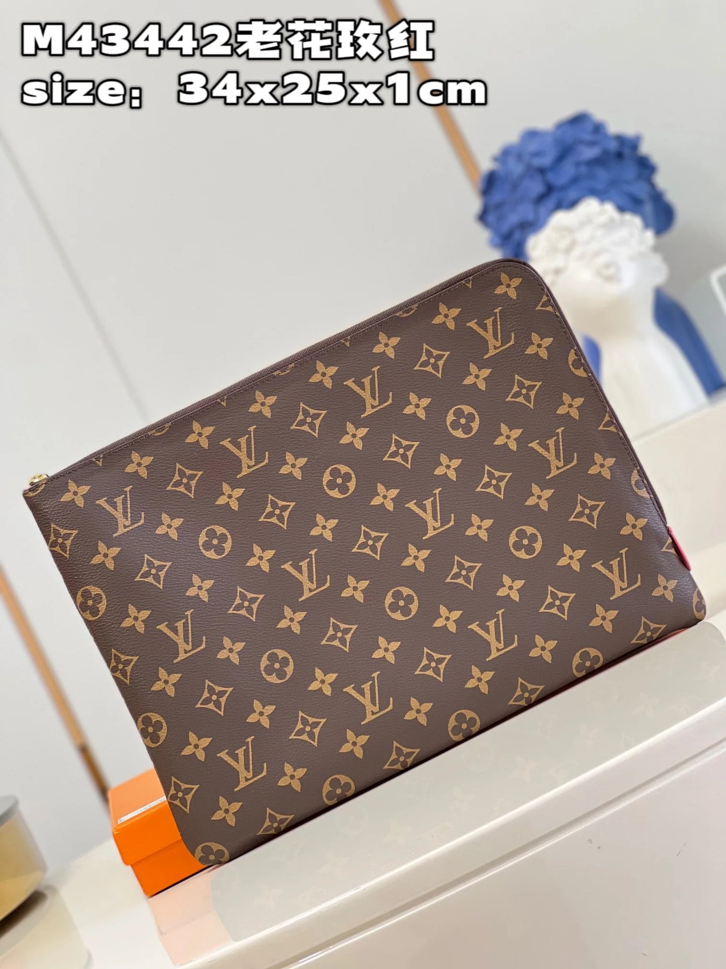 LV BAG M