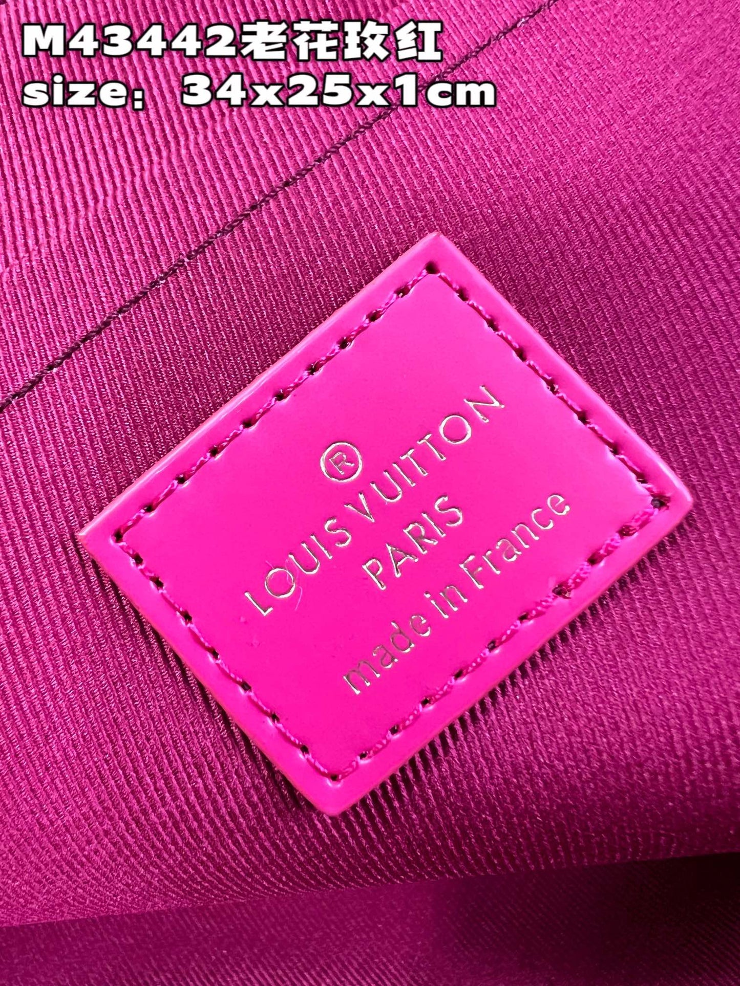 LV BAG M