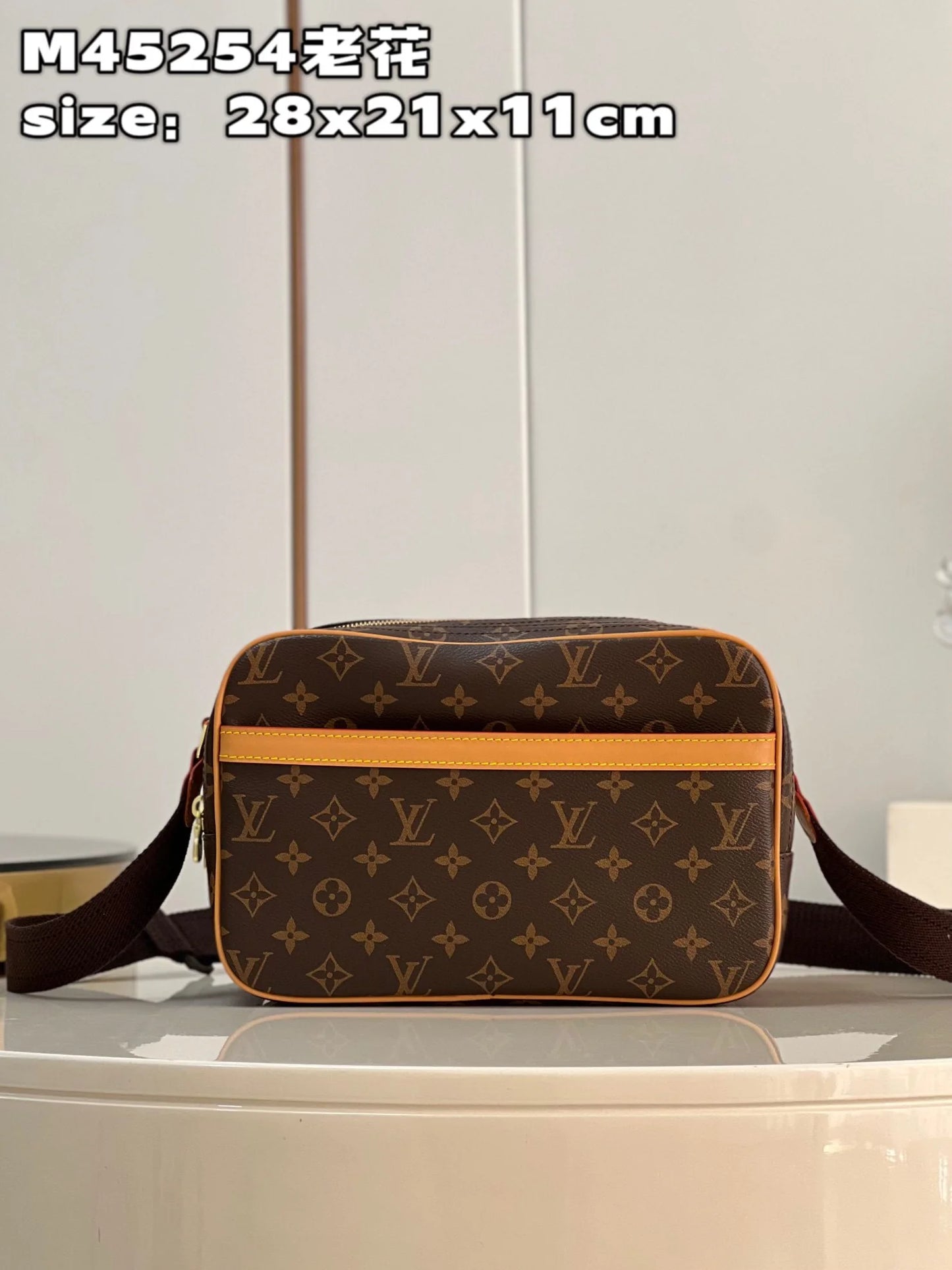 LV BAG M