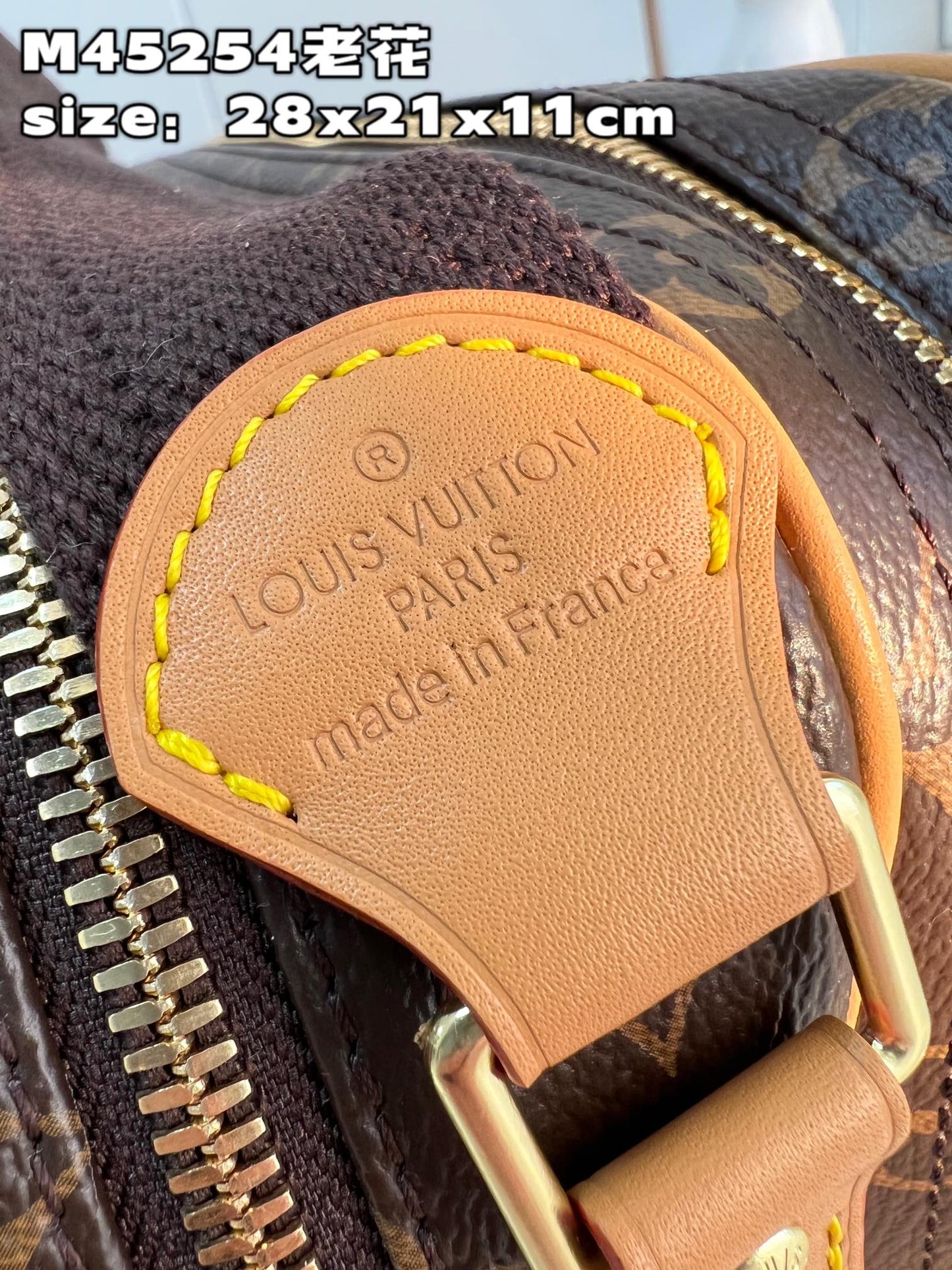 LV BAG M