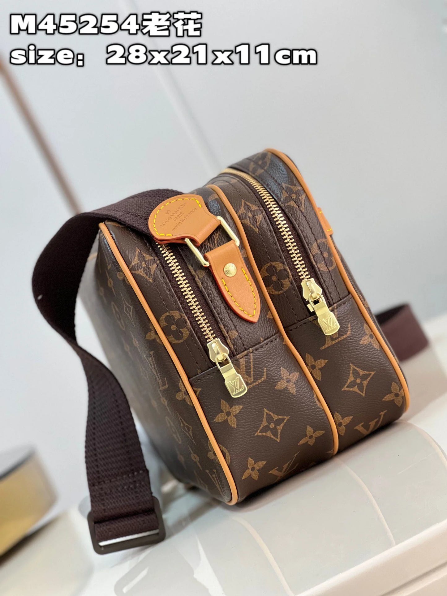 LV BAG M