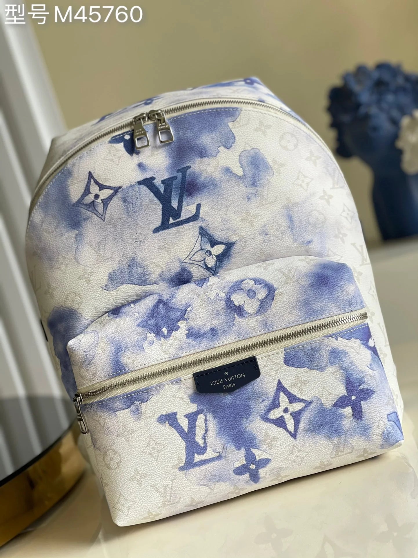 LV BAG M