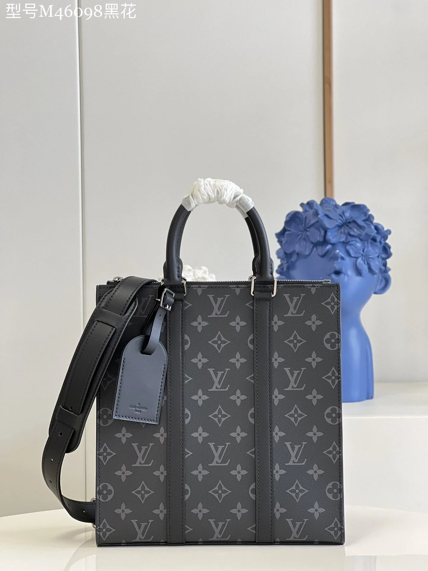LV BAG M