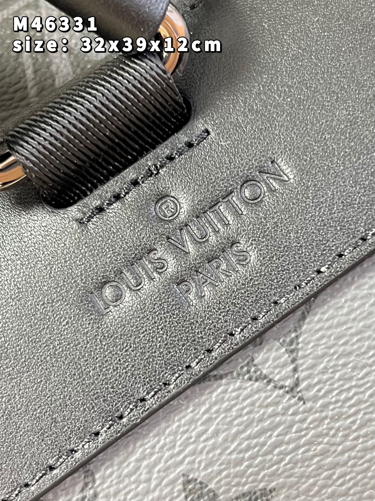 LV BAG M