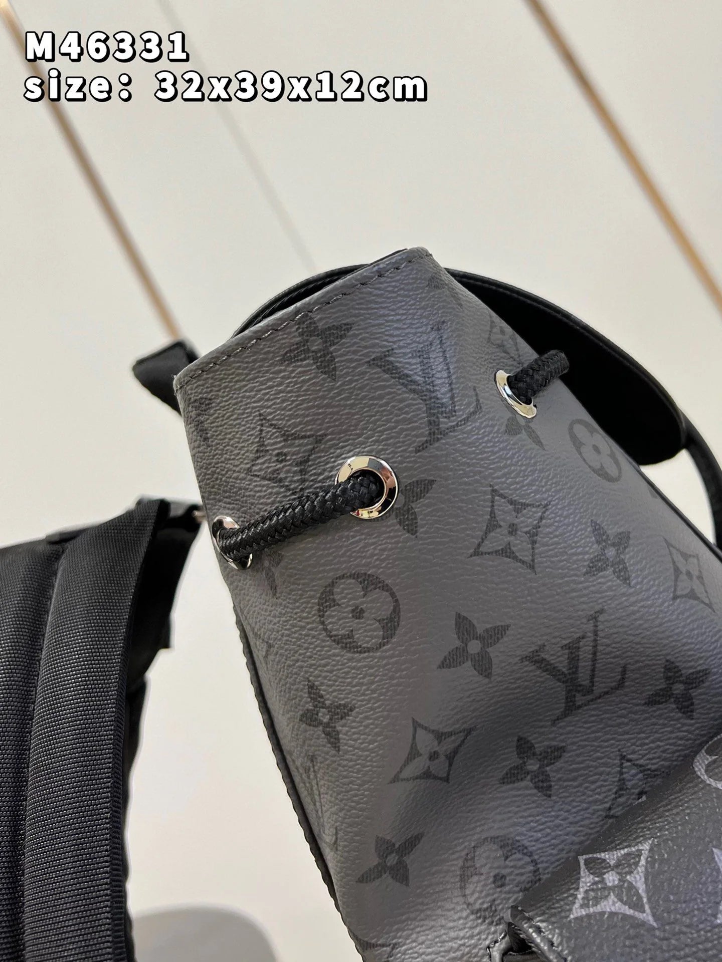 LV BAG M