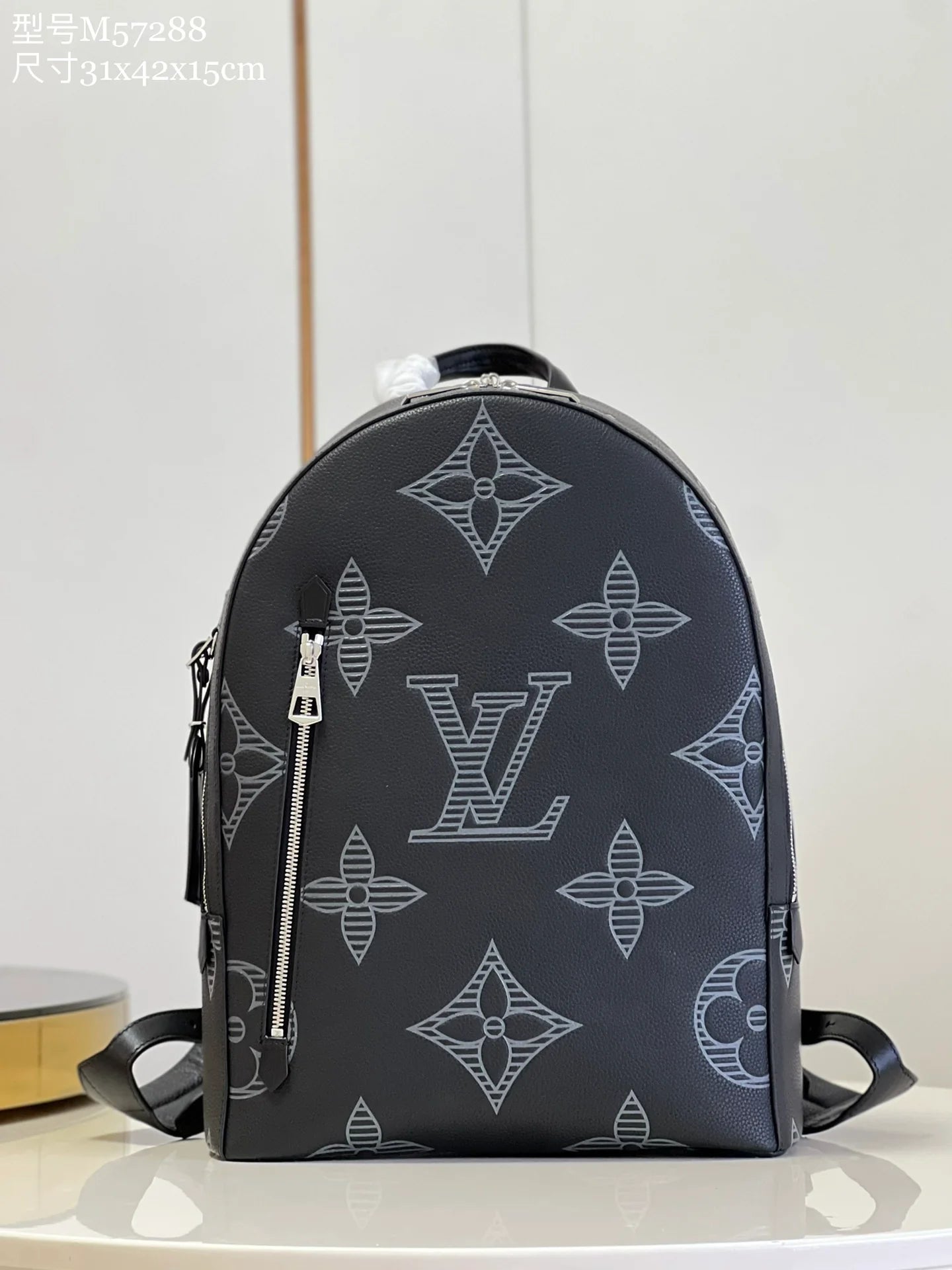 LV BAG M