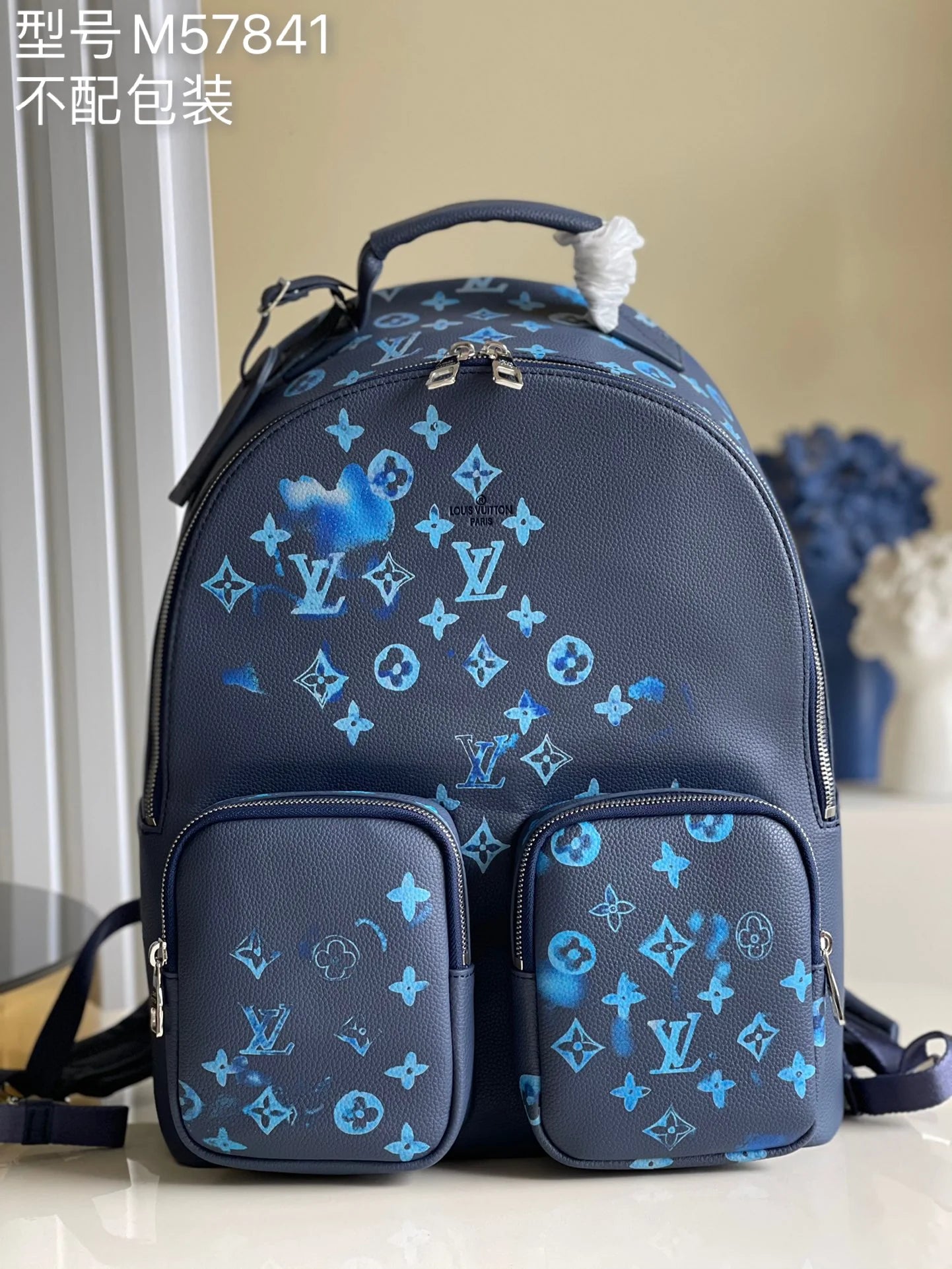 LV BAG M