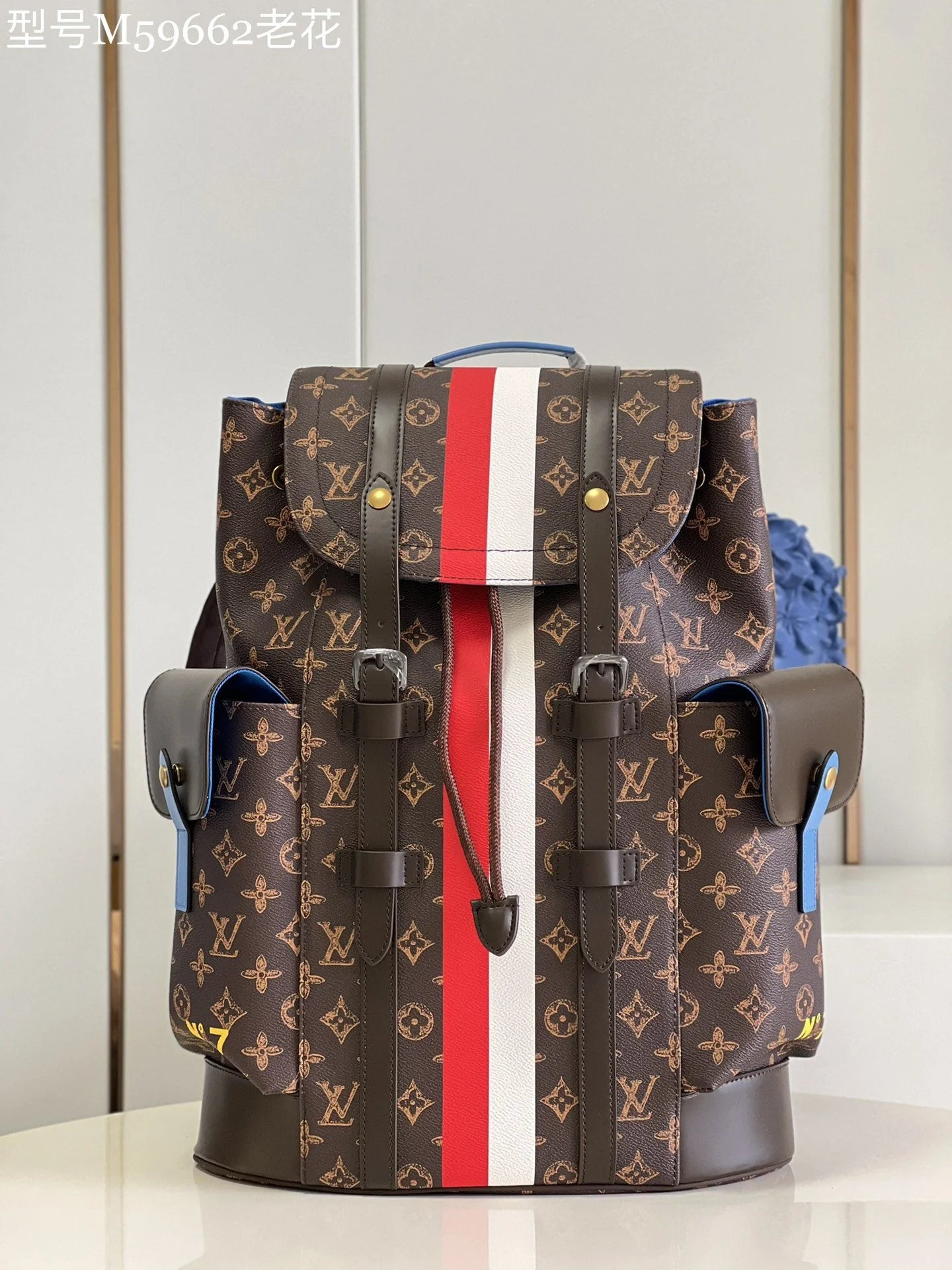 LV BAG M