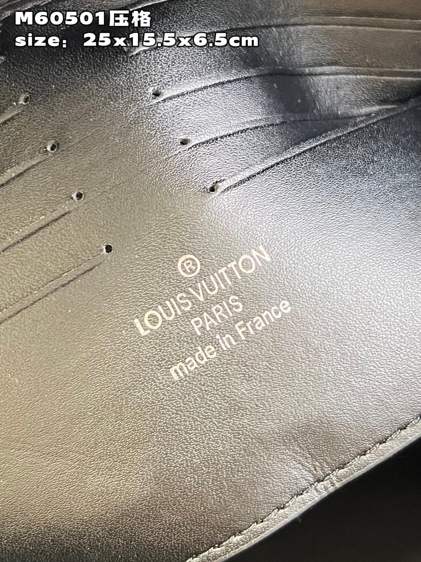 LV BAG M60501