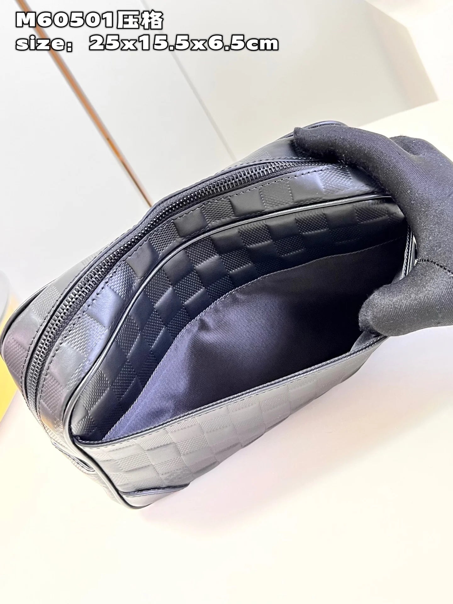 LV BAG M60501