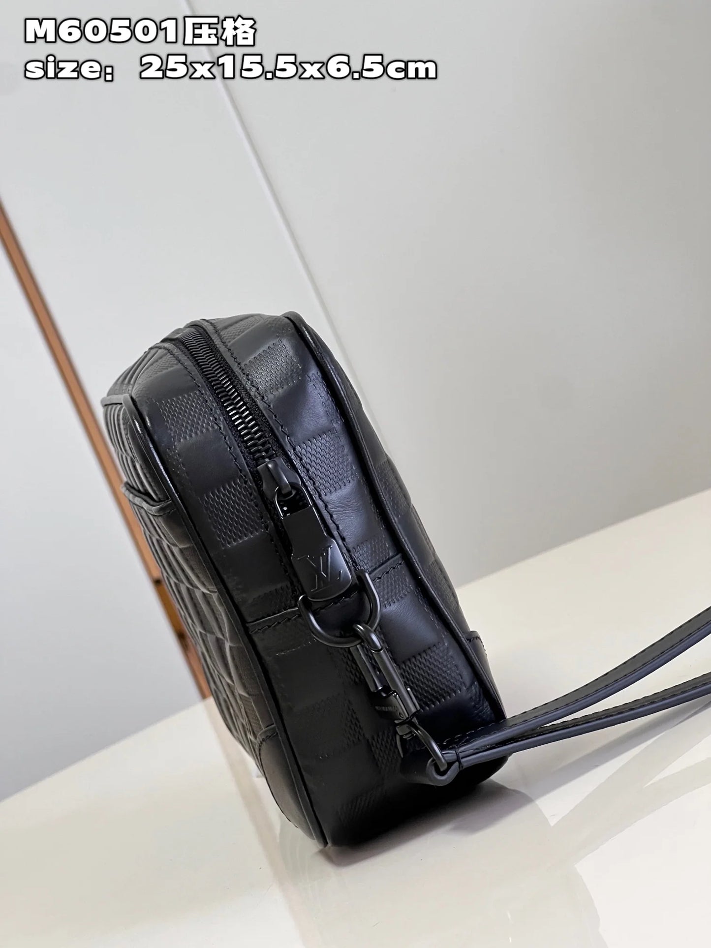 LV BAG M60501