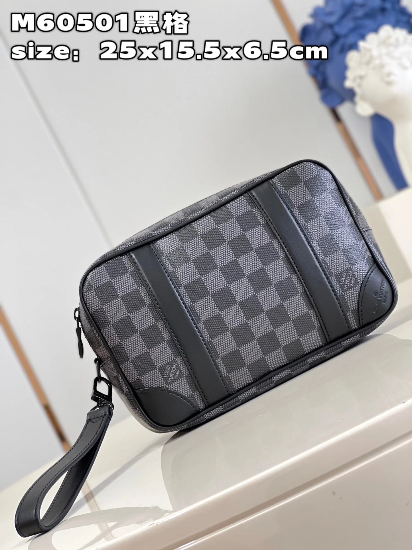 LV BAG M