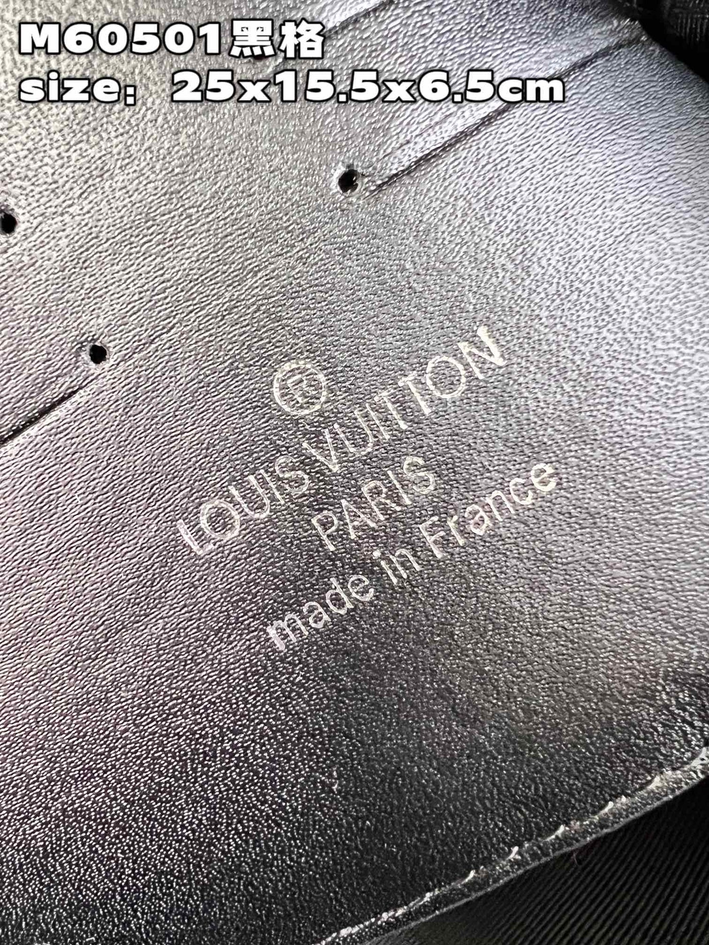LV BAG M