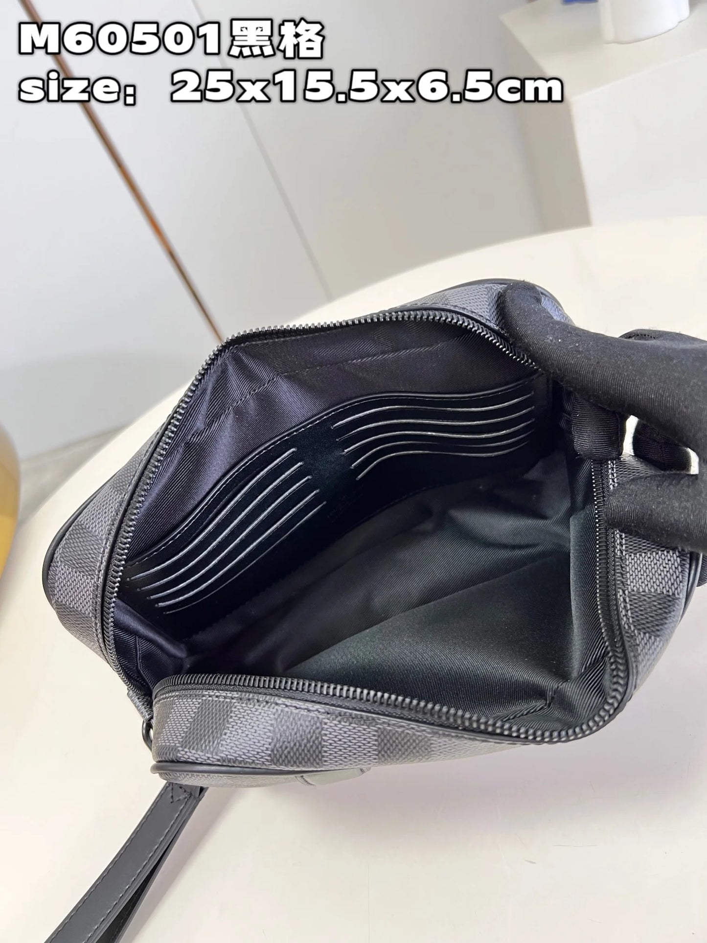 LV BAG M