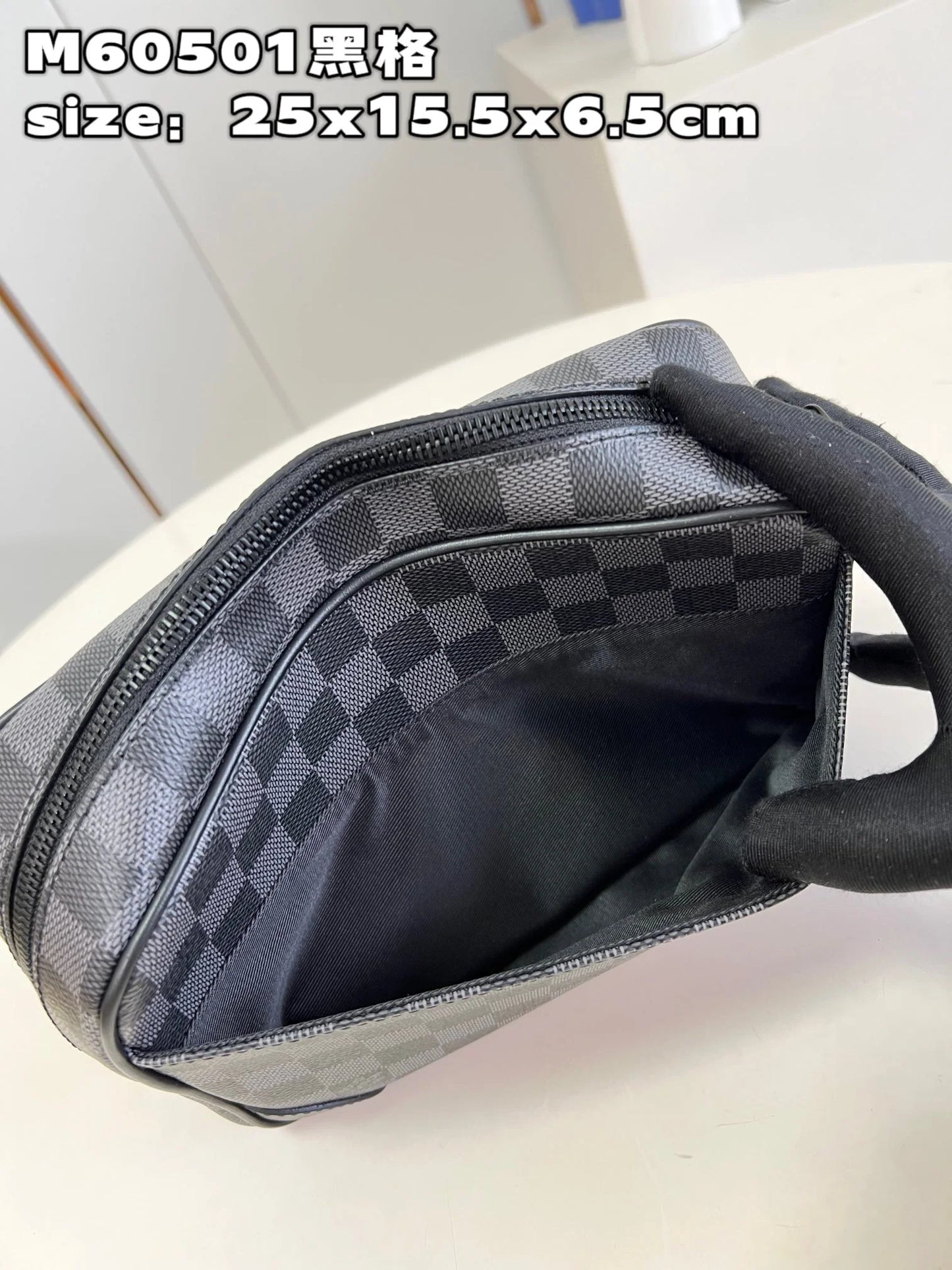 LV BAG M