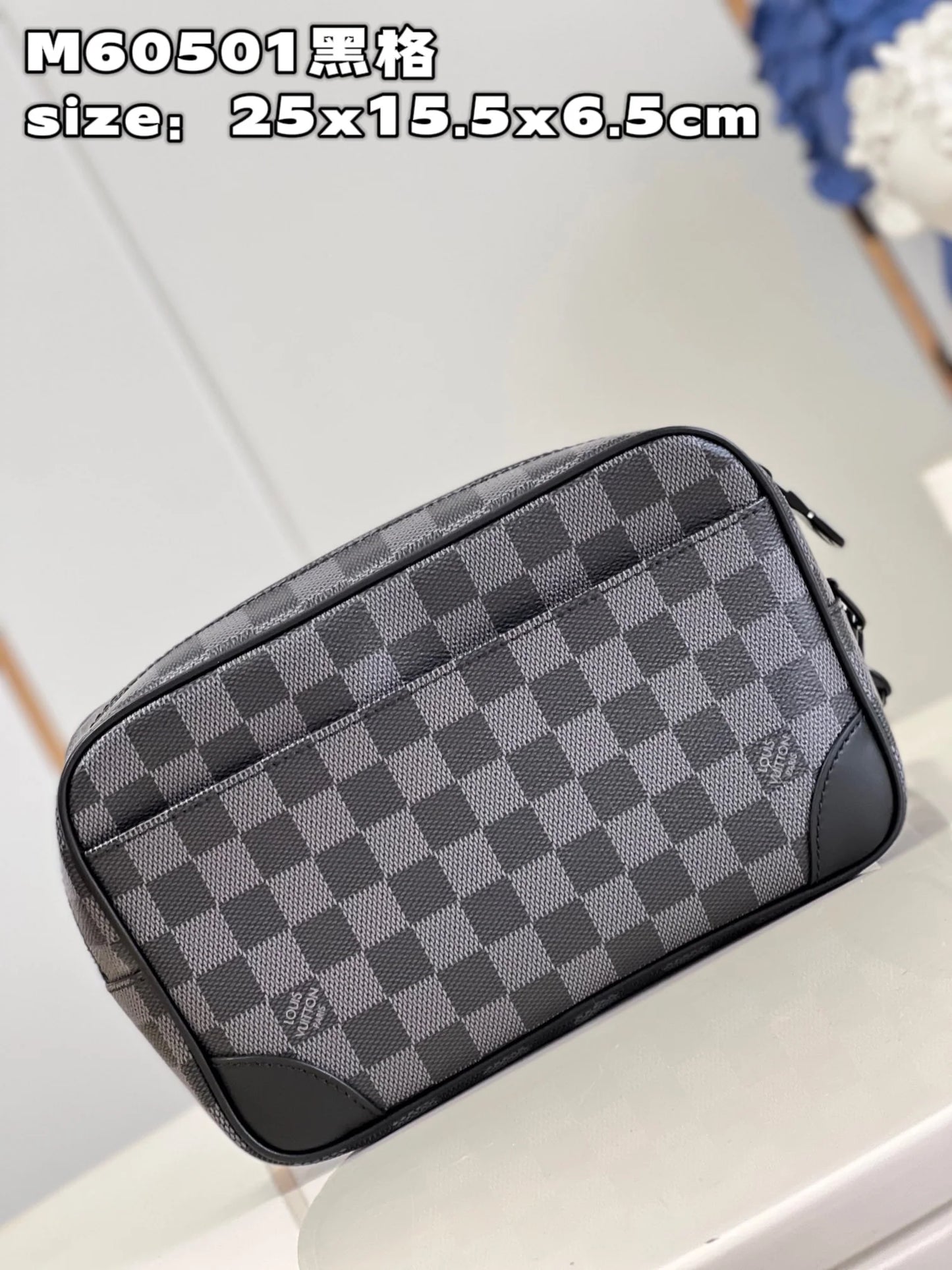 LV BAG M