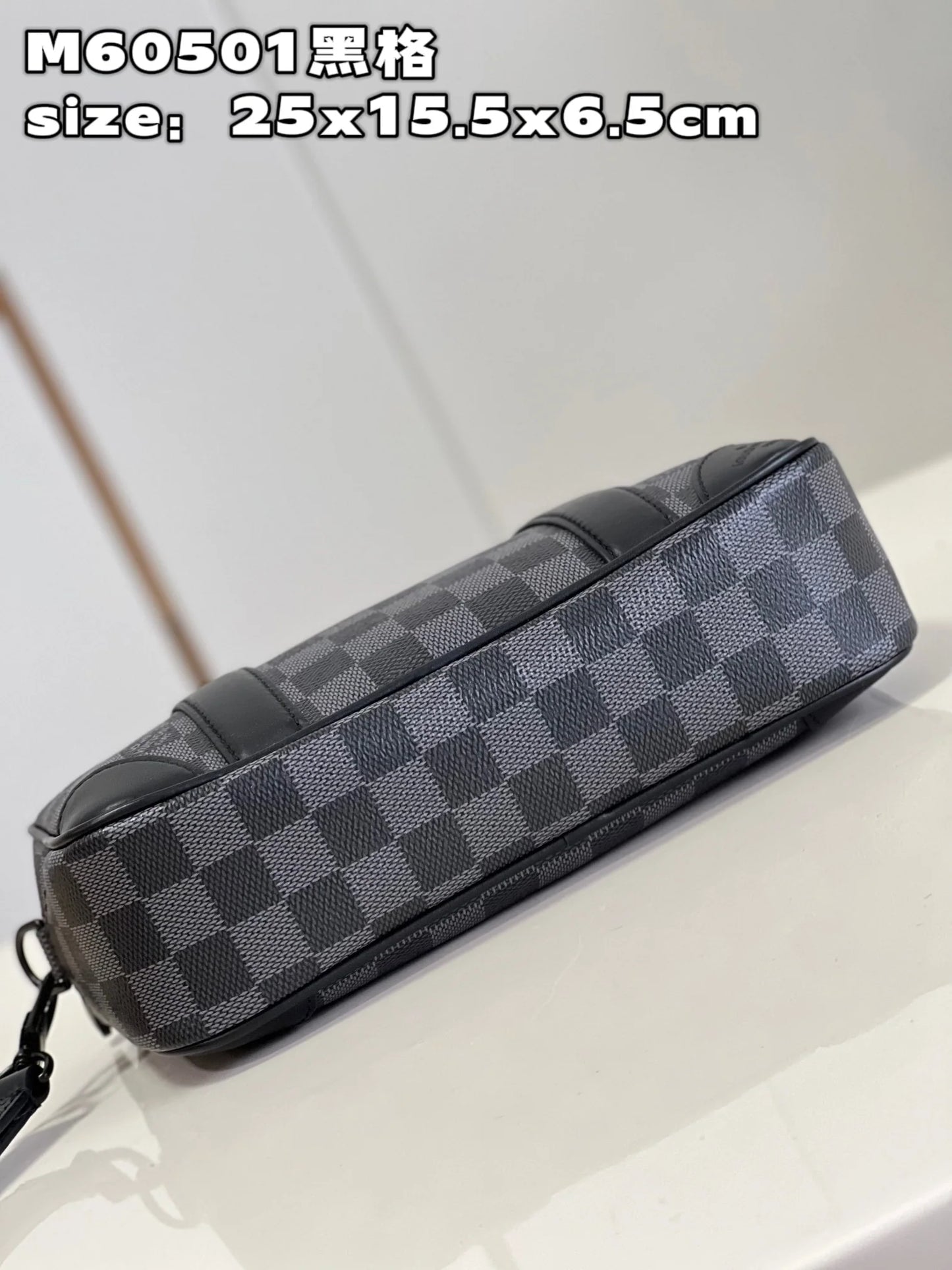 LV BAG M