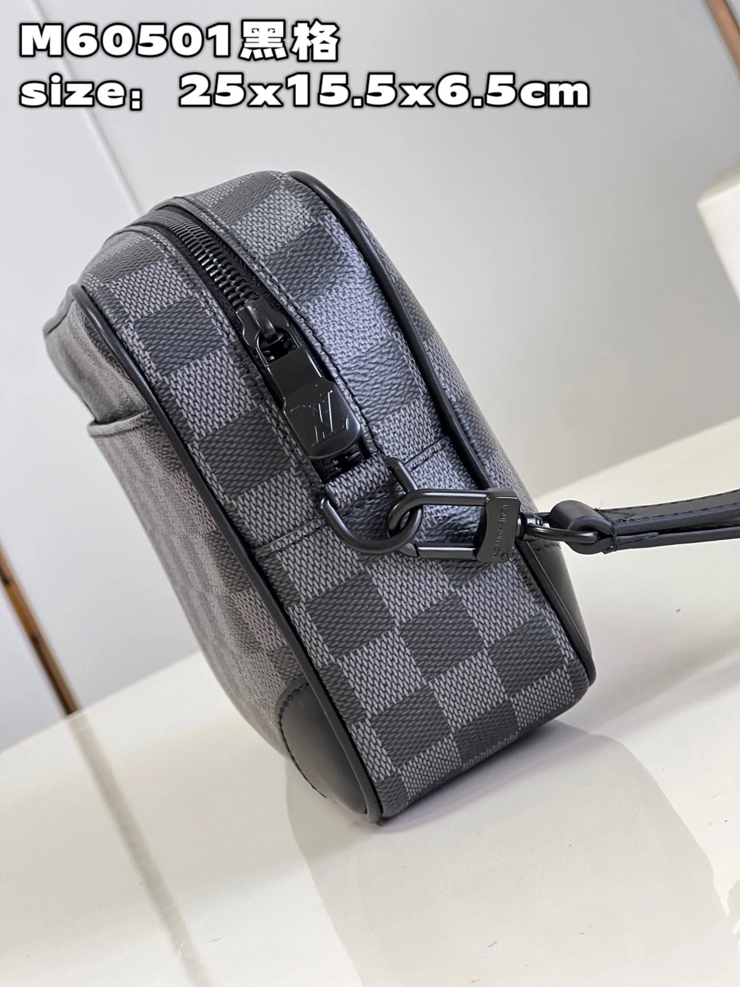 LV BAG M