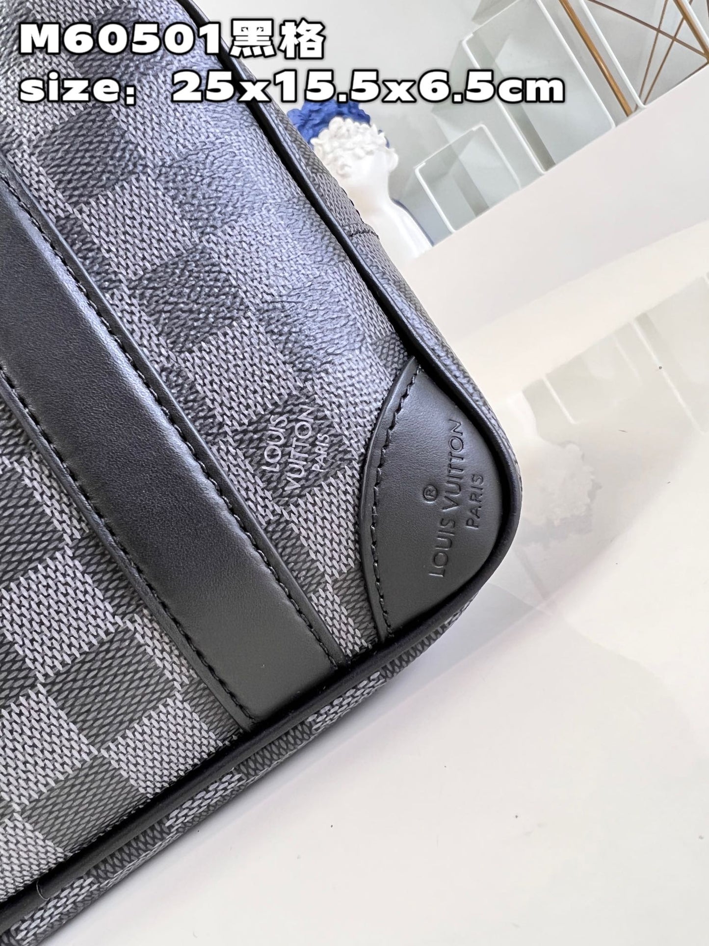 LV BAG M
