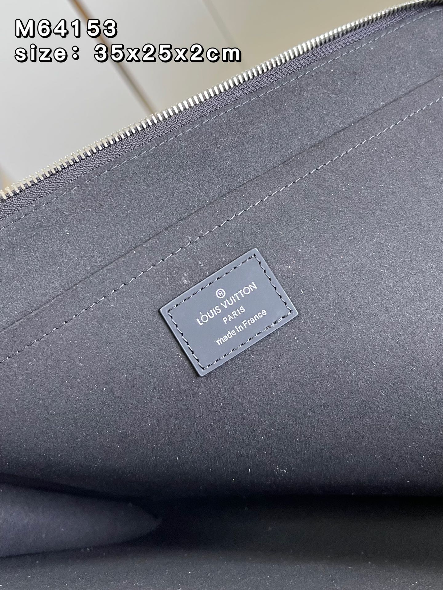 LV BAG M