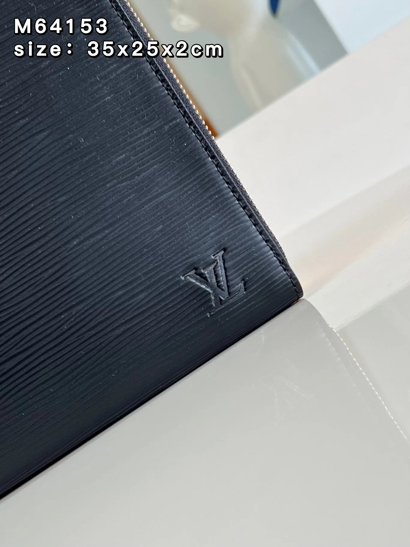 LV BAG M