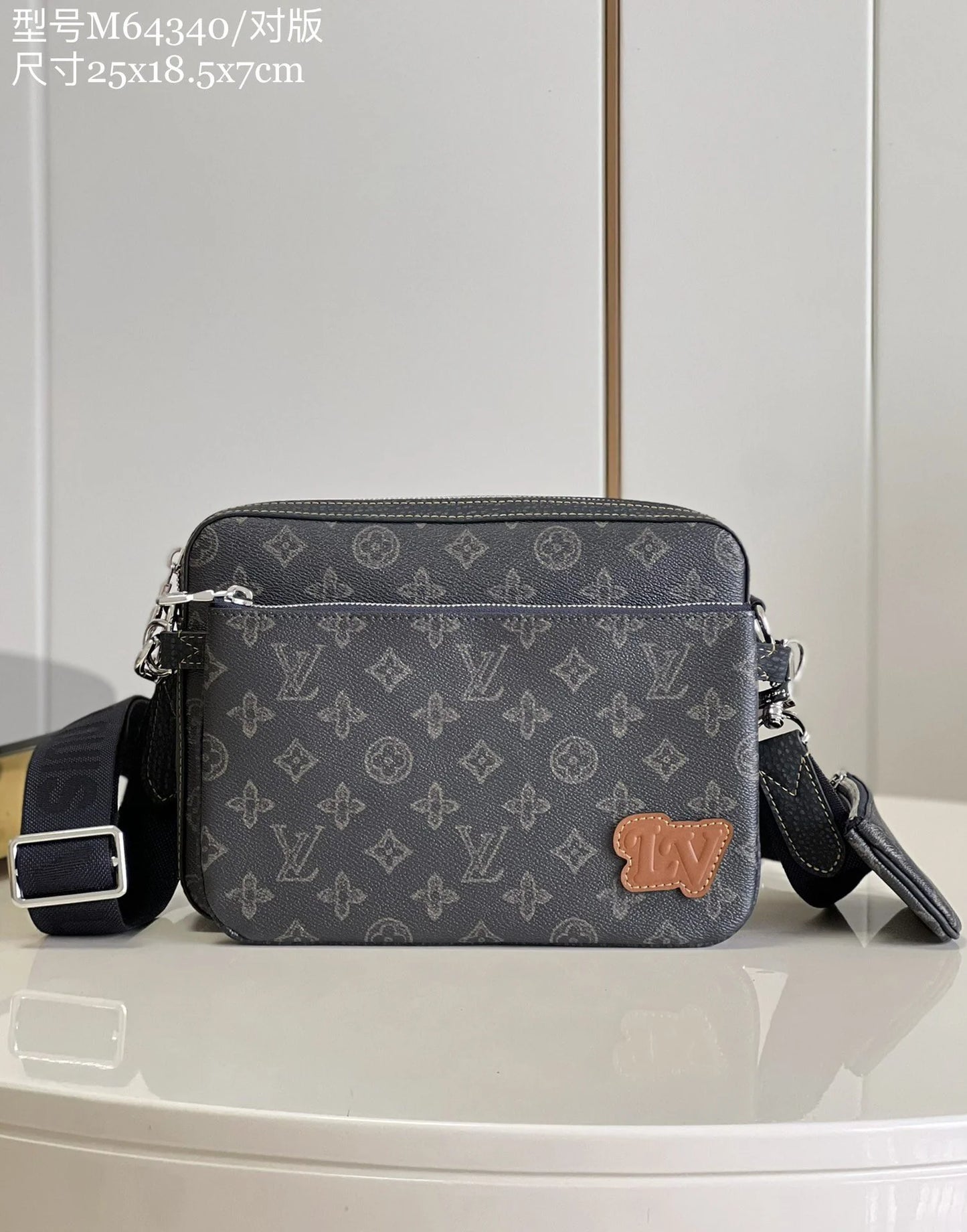 LV BAG M