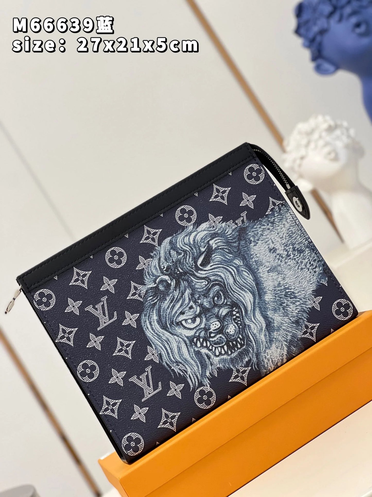 LV BAG M