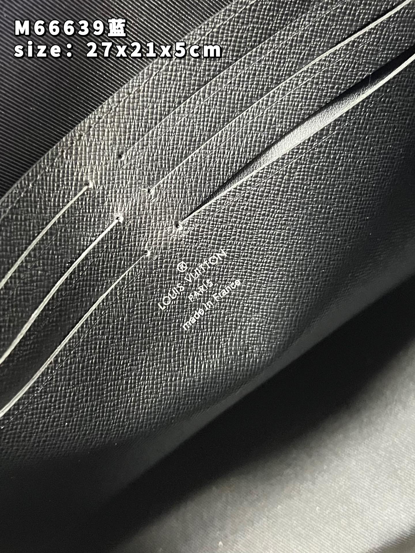 LV BAG M