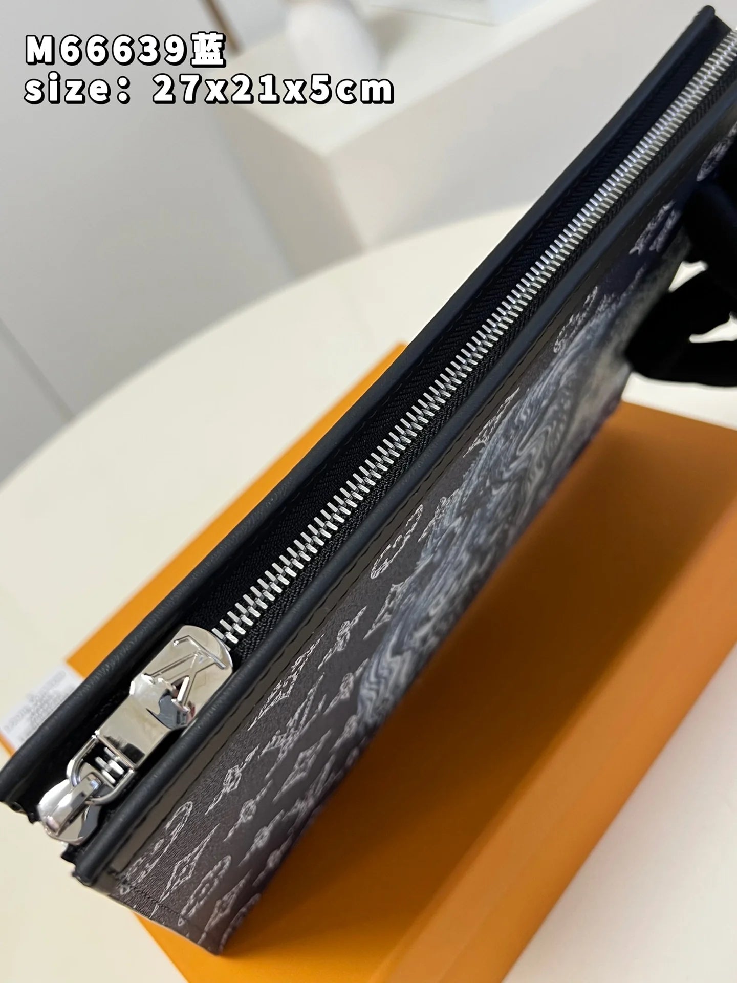 LV BAG M