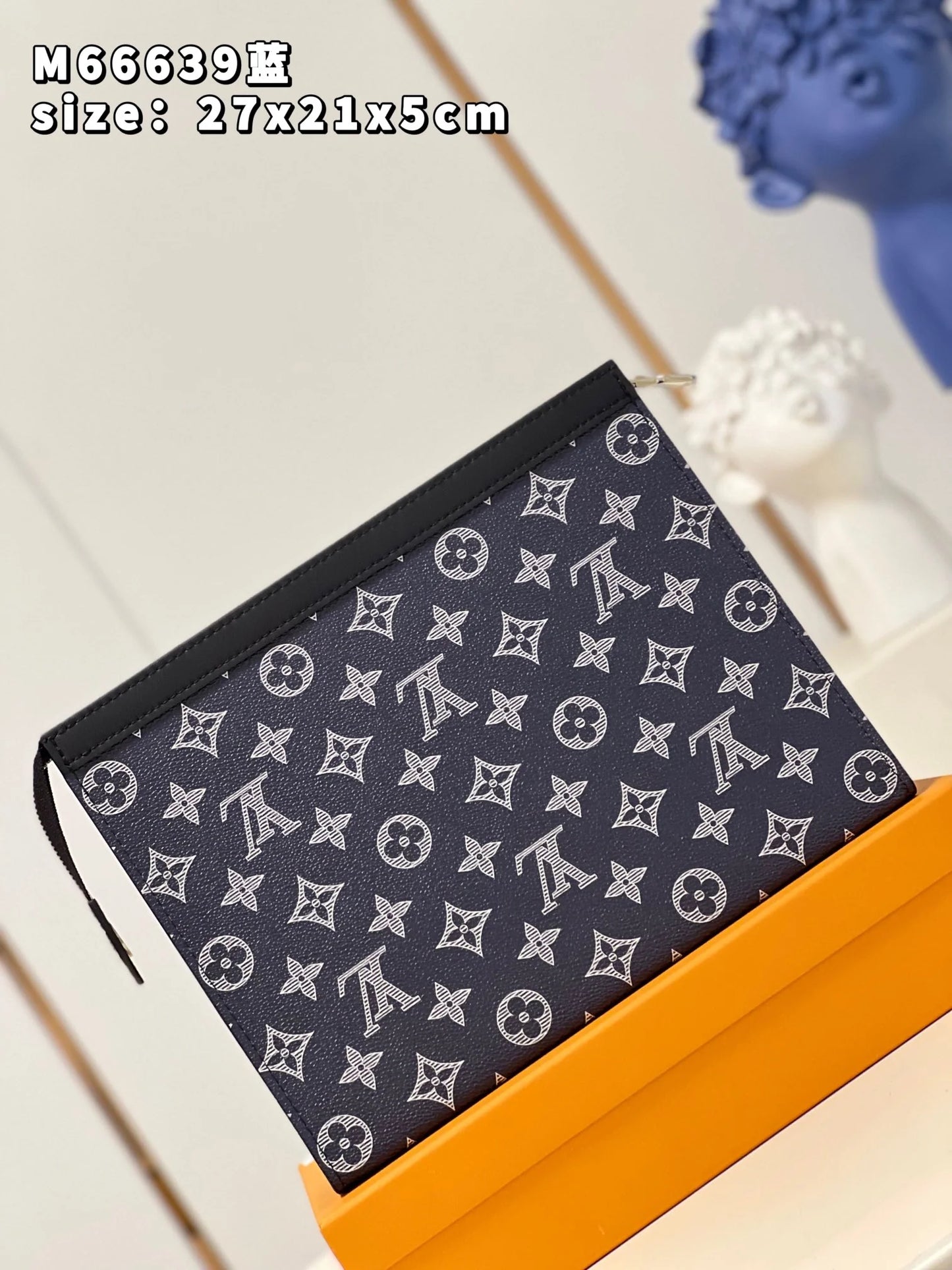 LV BAG M