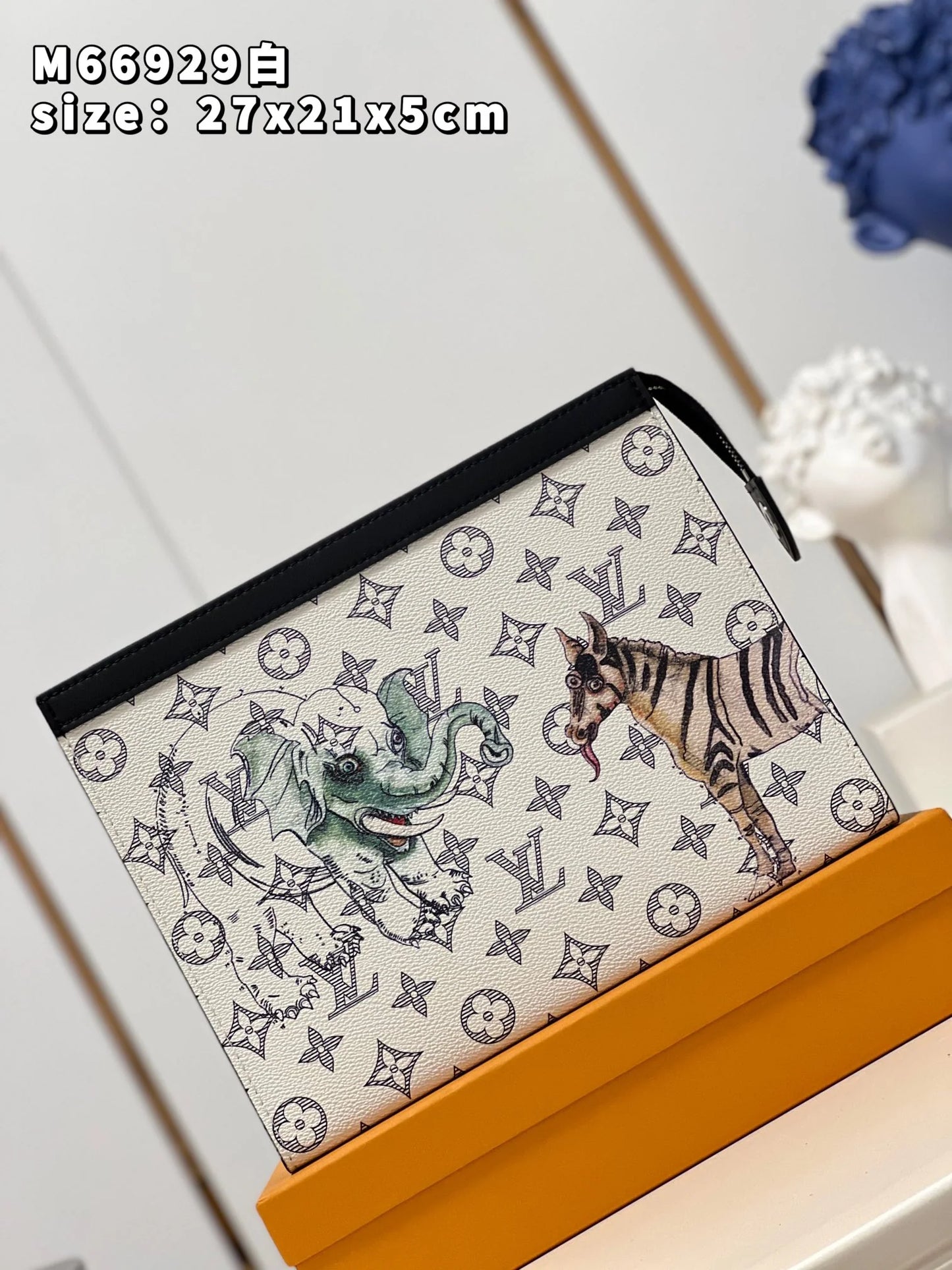 LV BAG M