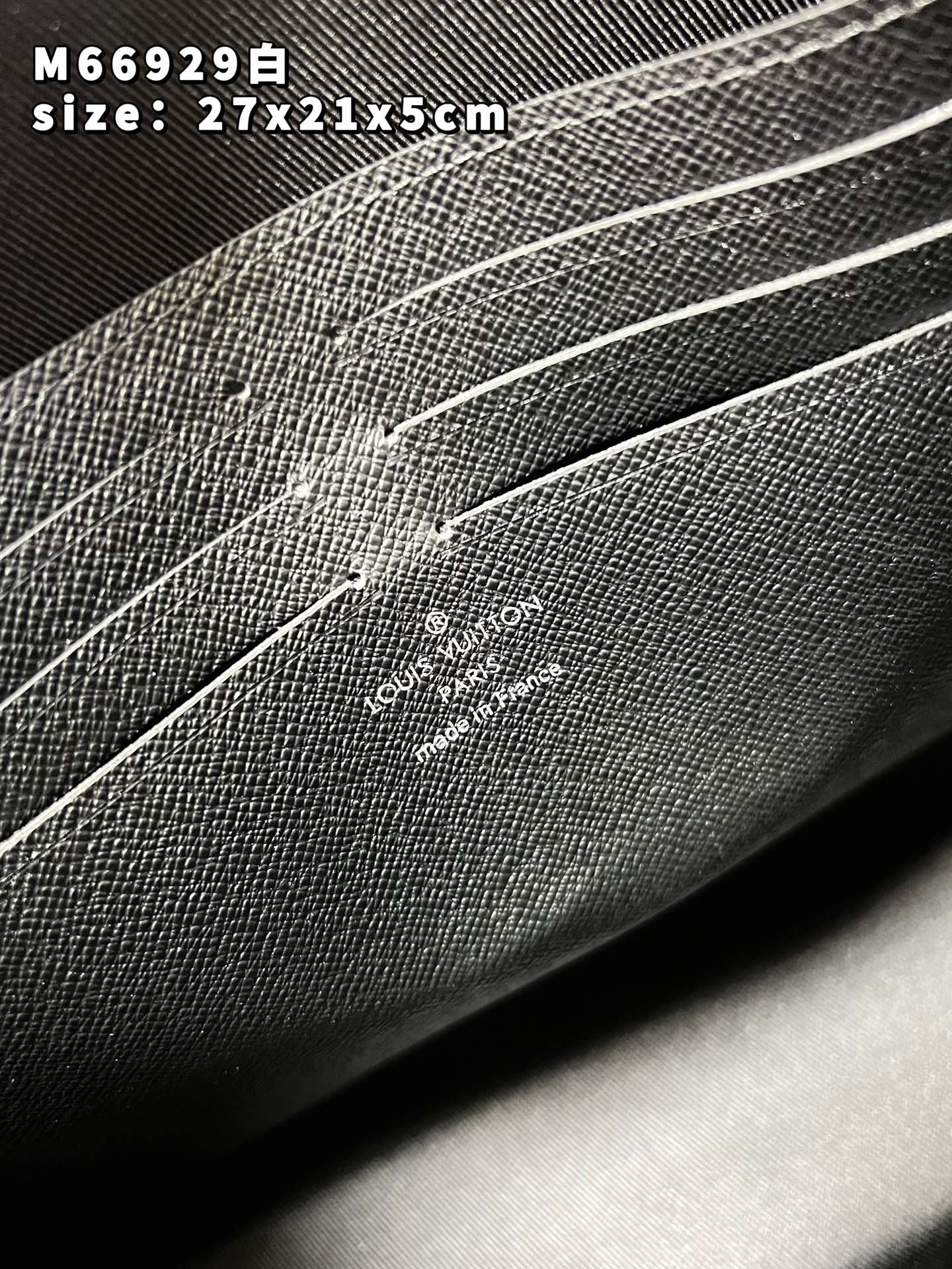 LV BAG M
