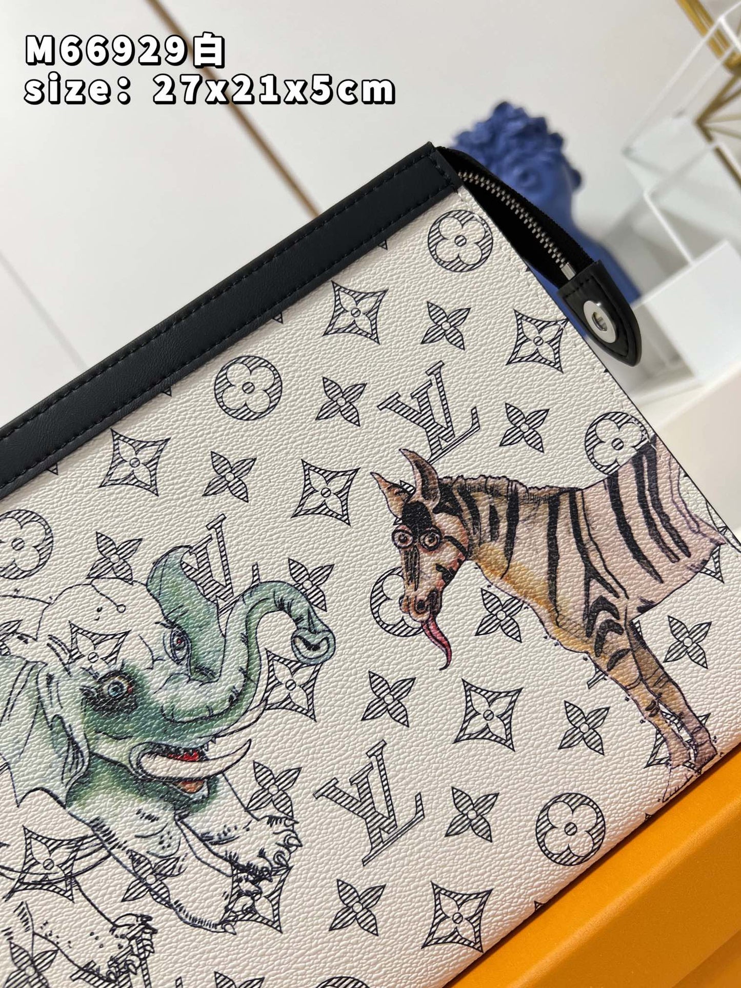 LV BAG M