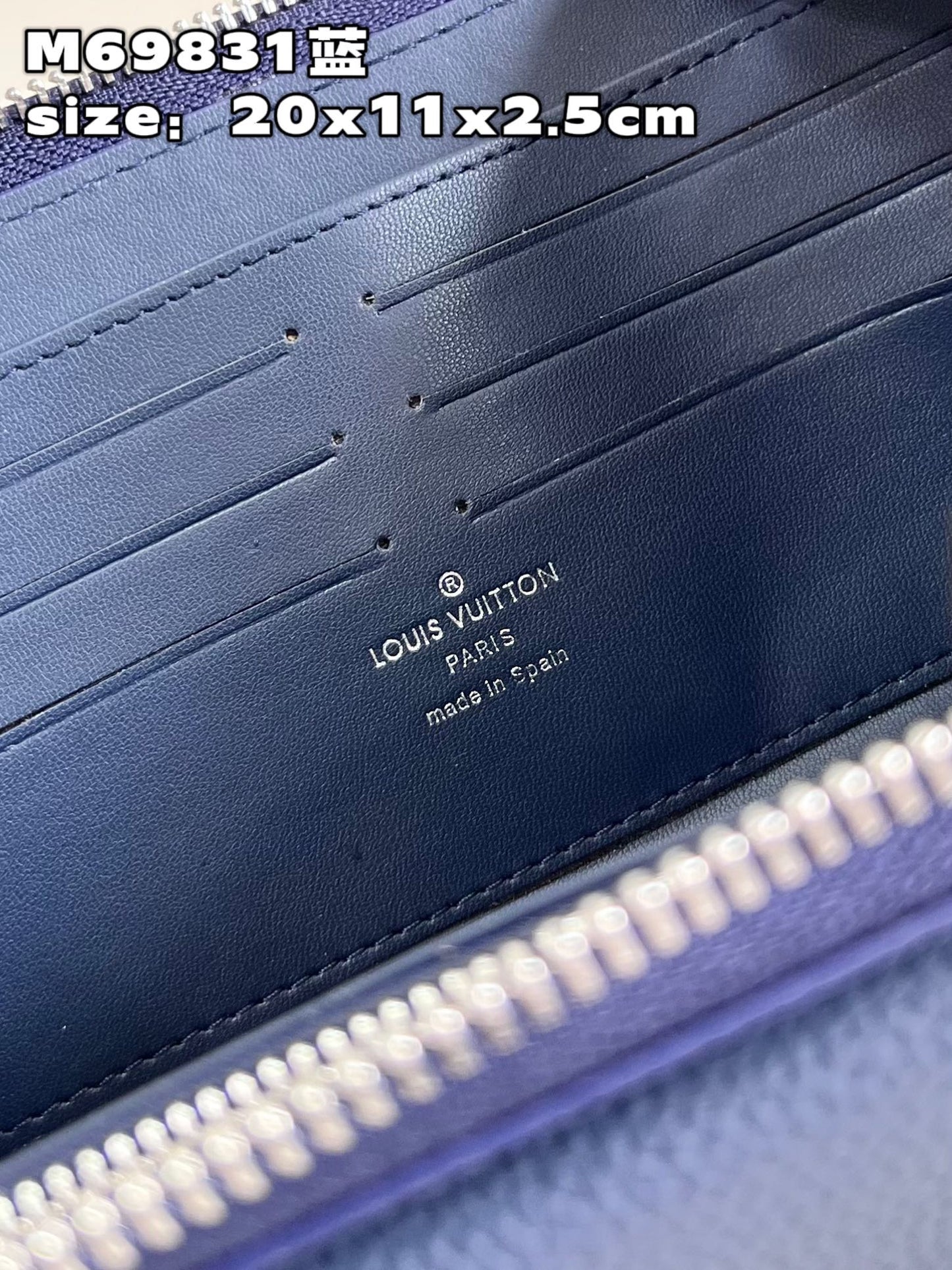 LV BAG M