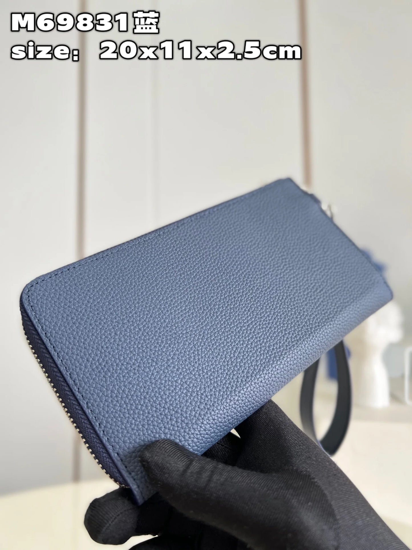 LV BAG M