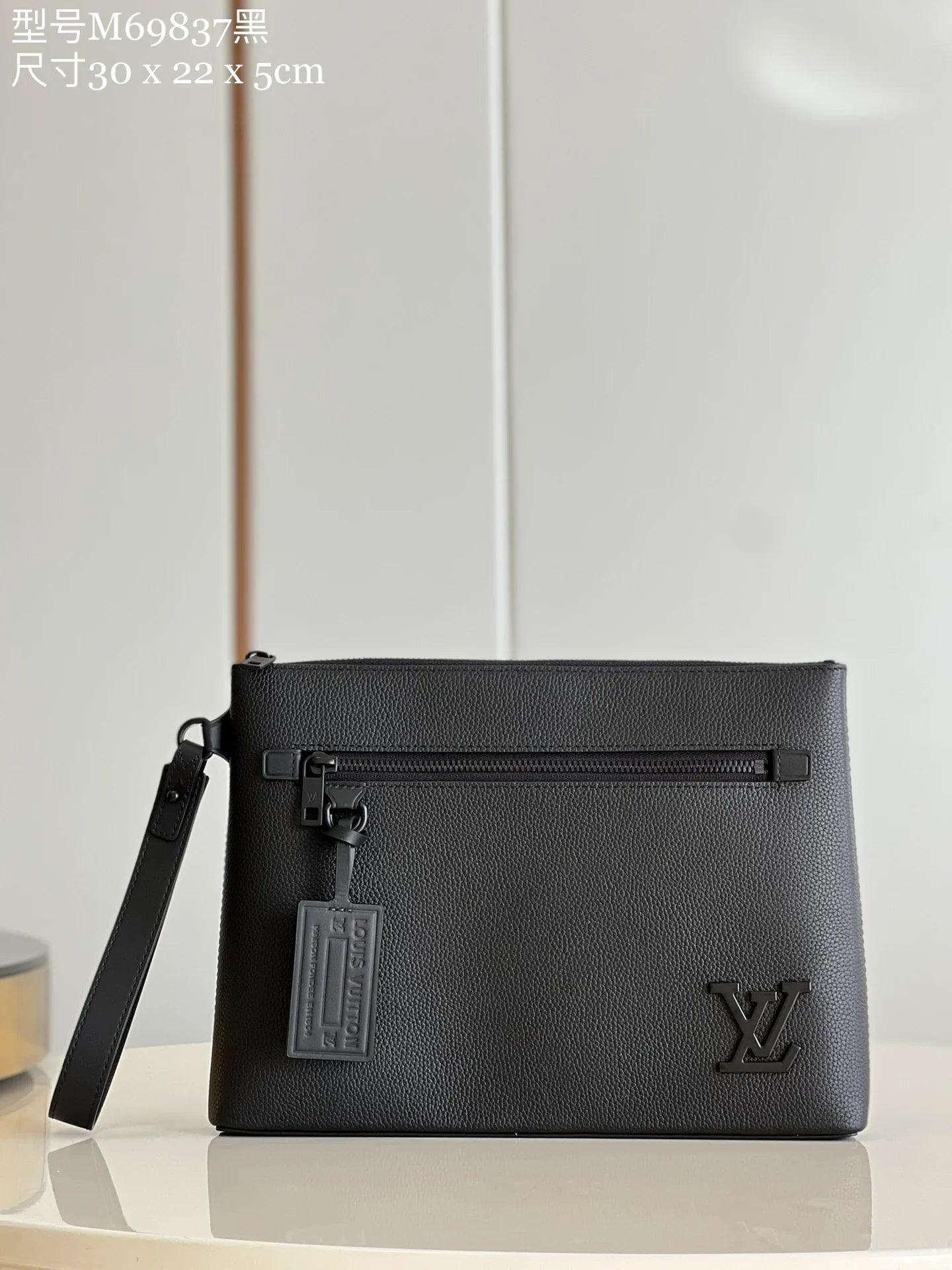 LV BAG M69837