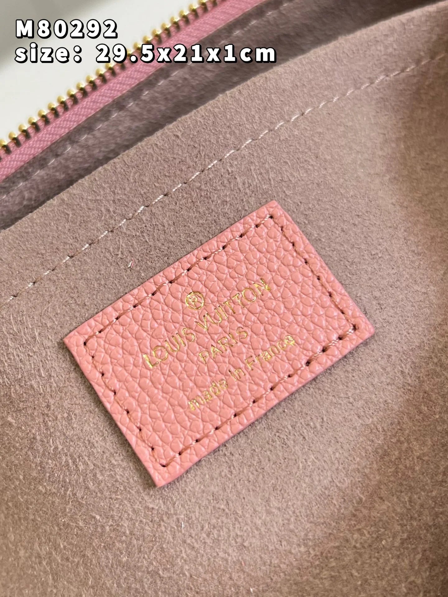 LV BAG M