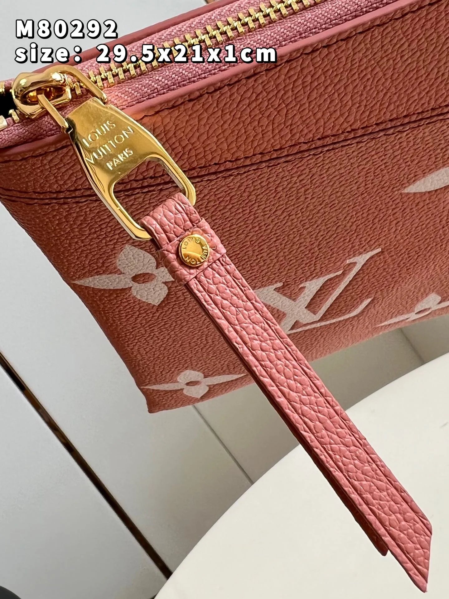 LV BAG M