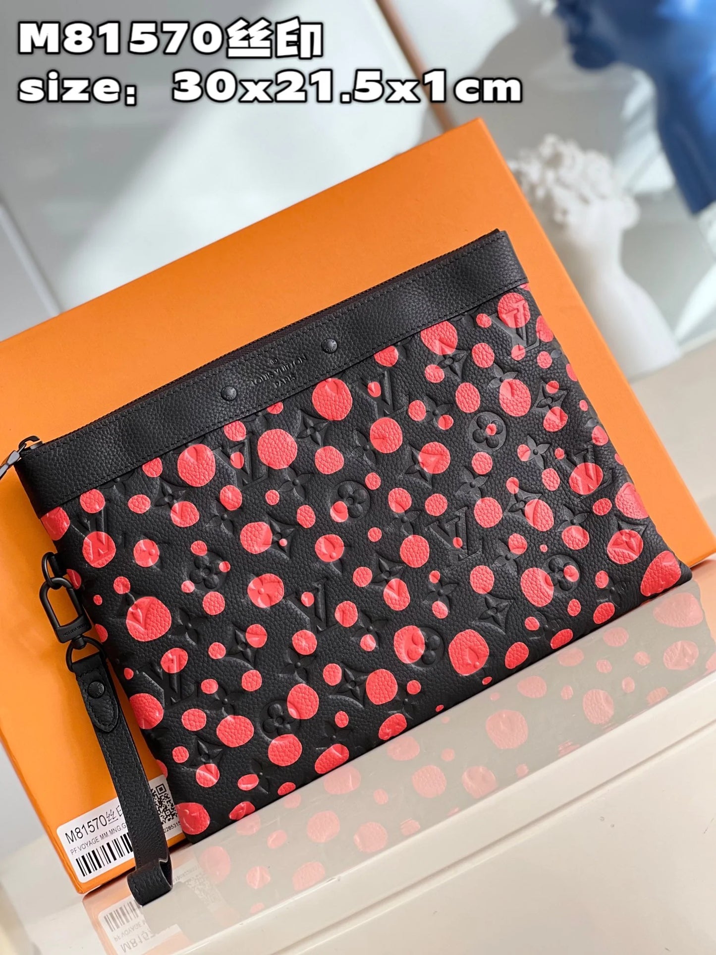 LV BAG M81803 COPY