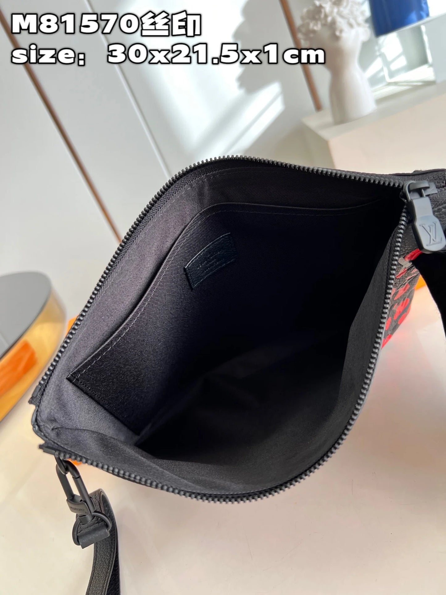 LV BAG M81803 COPY